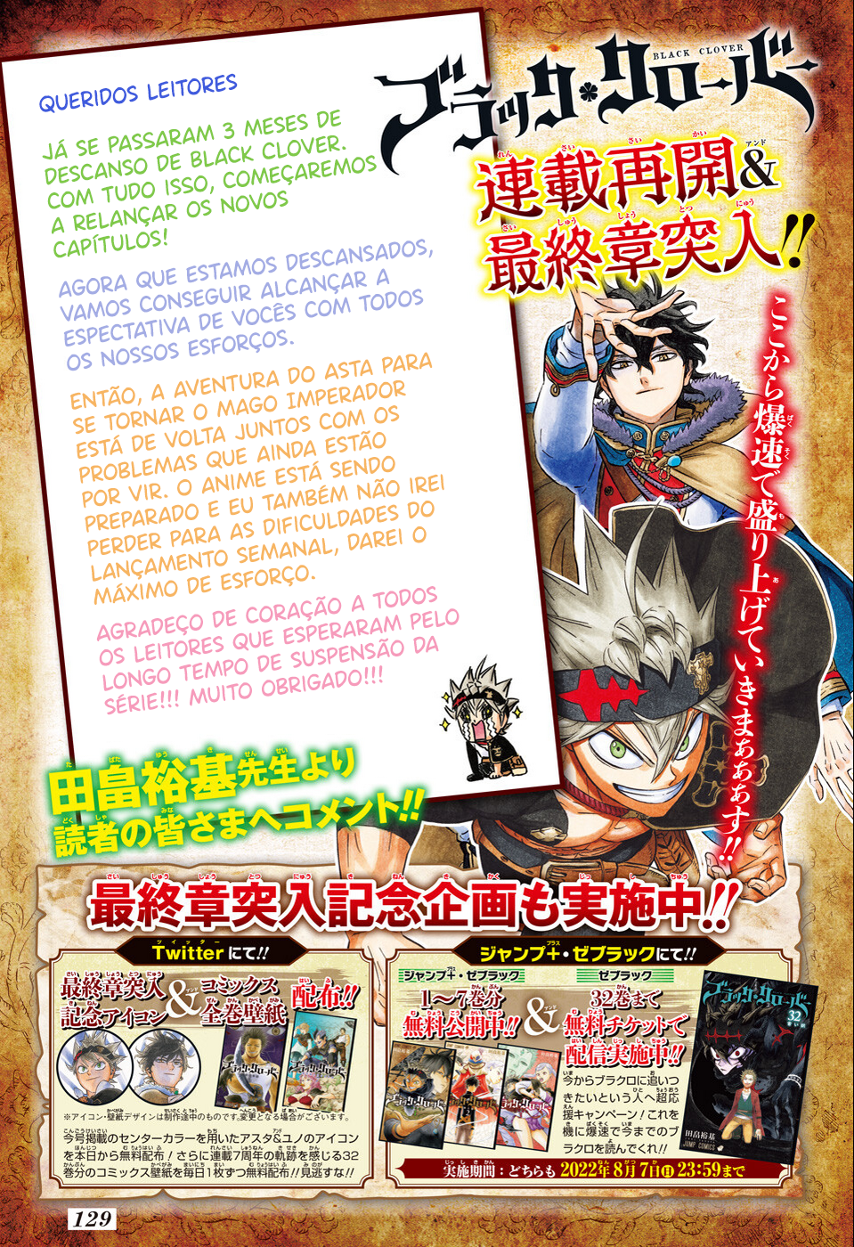 Read Black Clover BR Manga Online