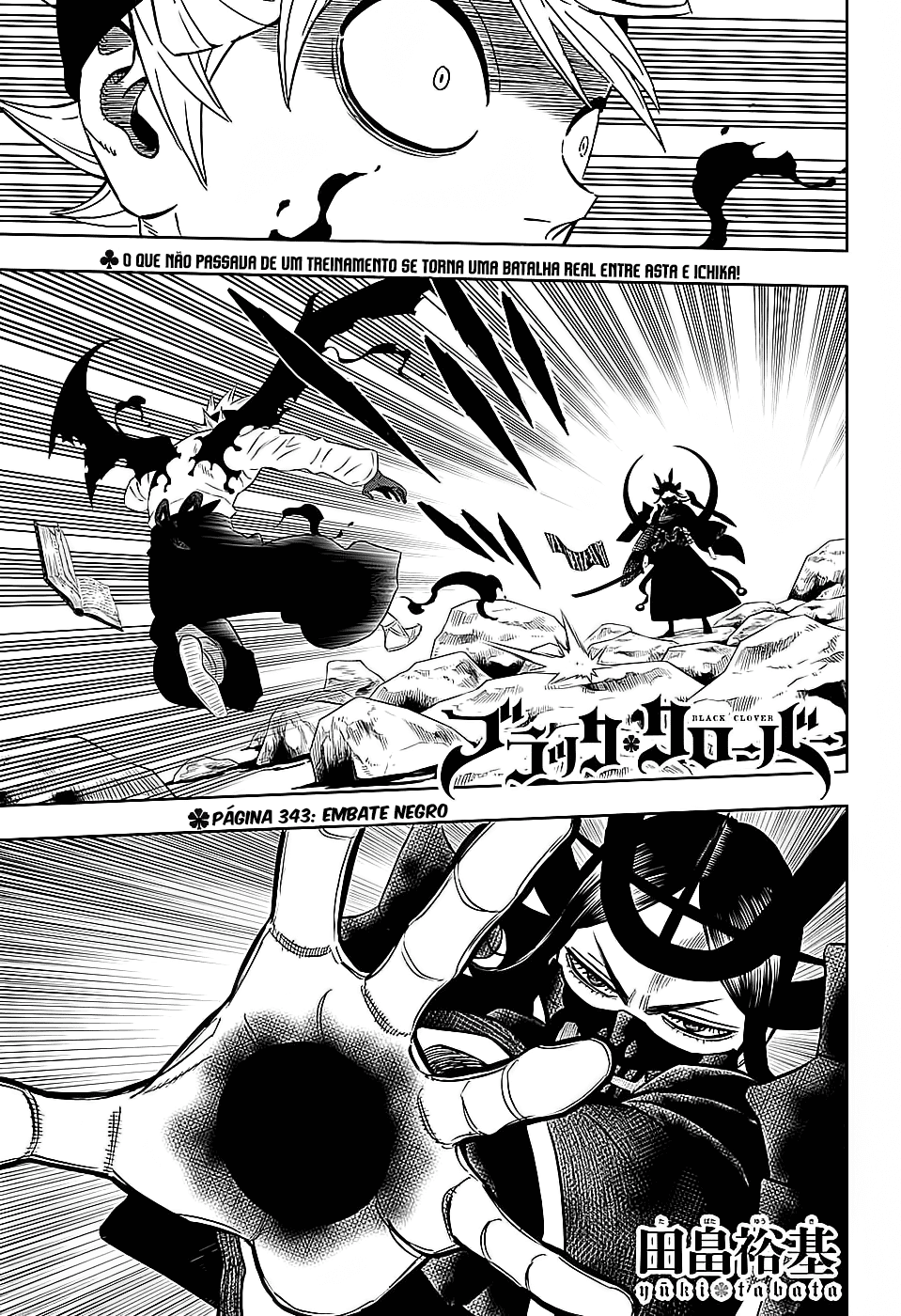 Read Black Clover BR Manga Online
