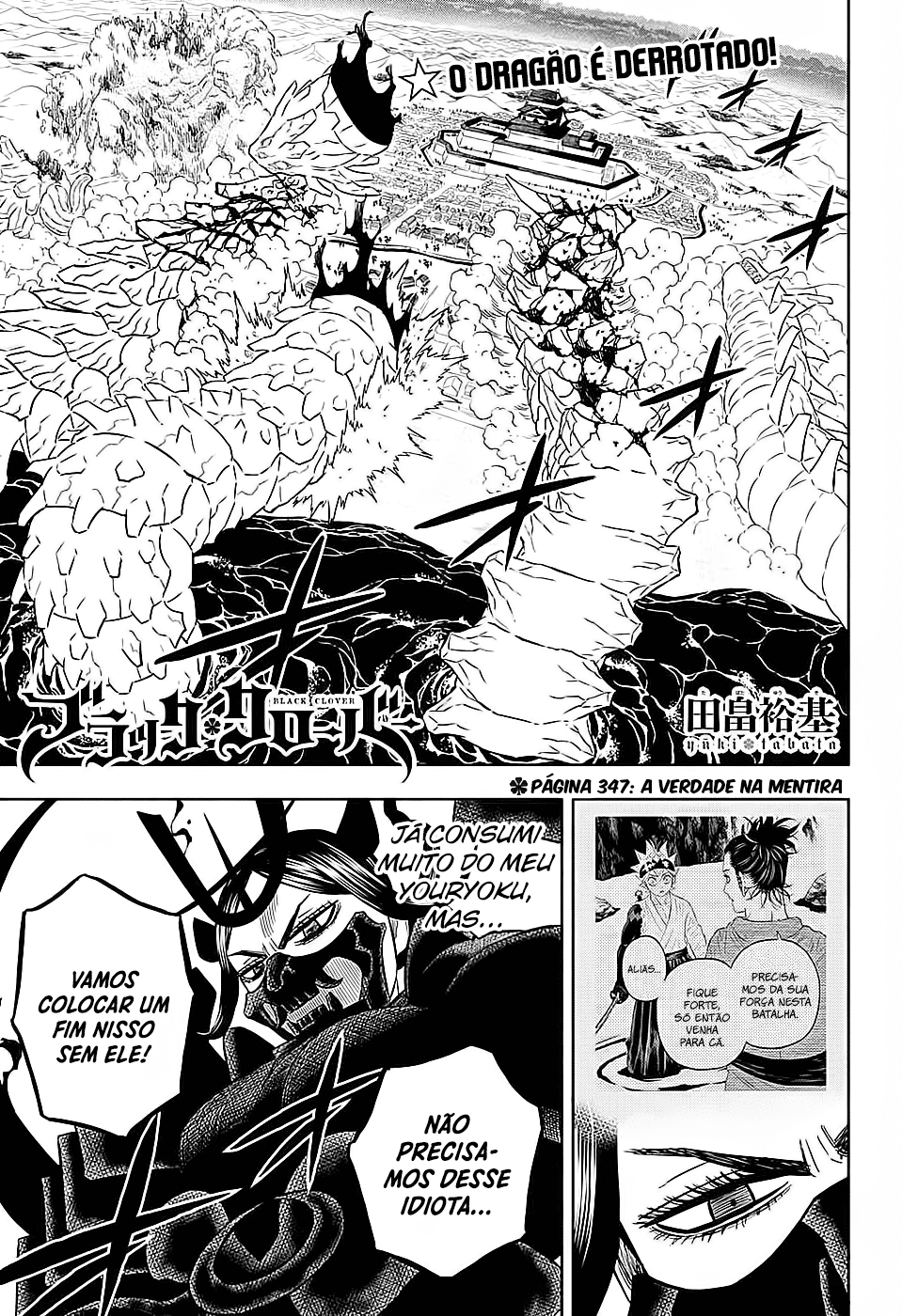 Read Black Clover BR Manga Online