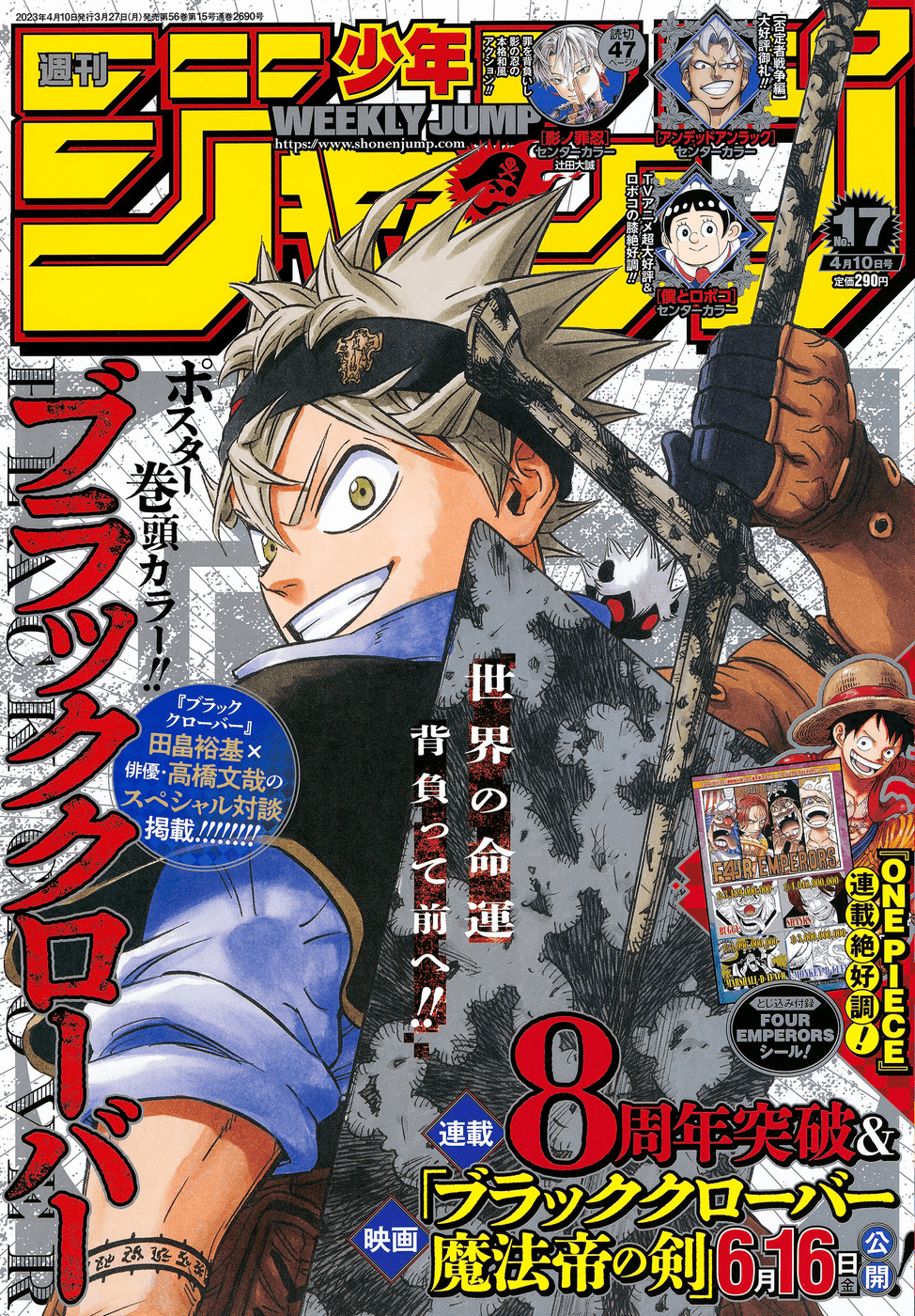 Read Black Clover BR Manga Online