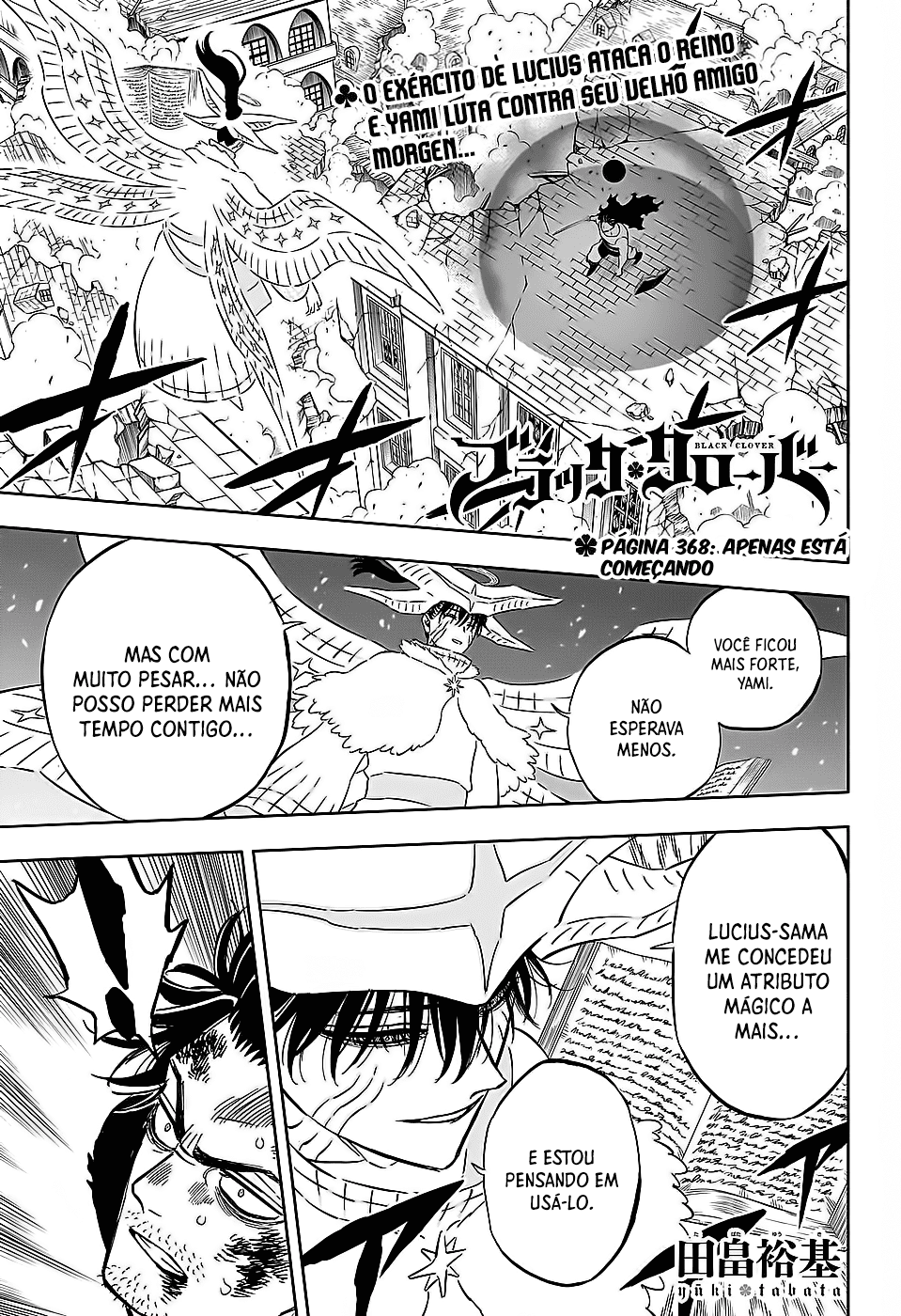 Read Black Clover BR Manga Online