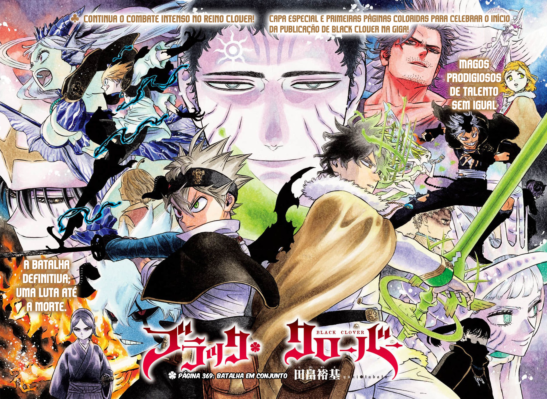 Read Black Clover BR Manga Online