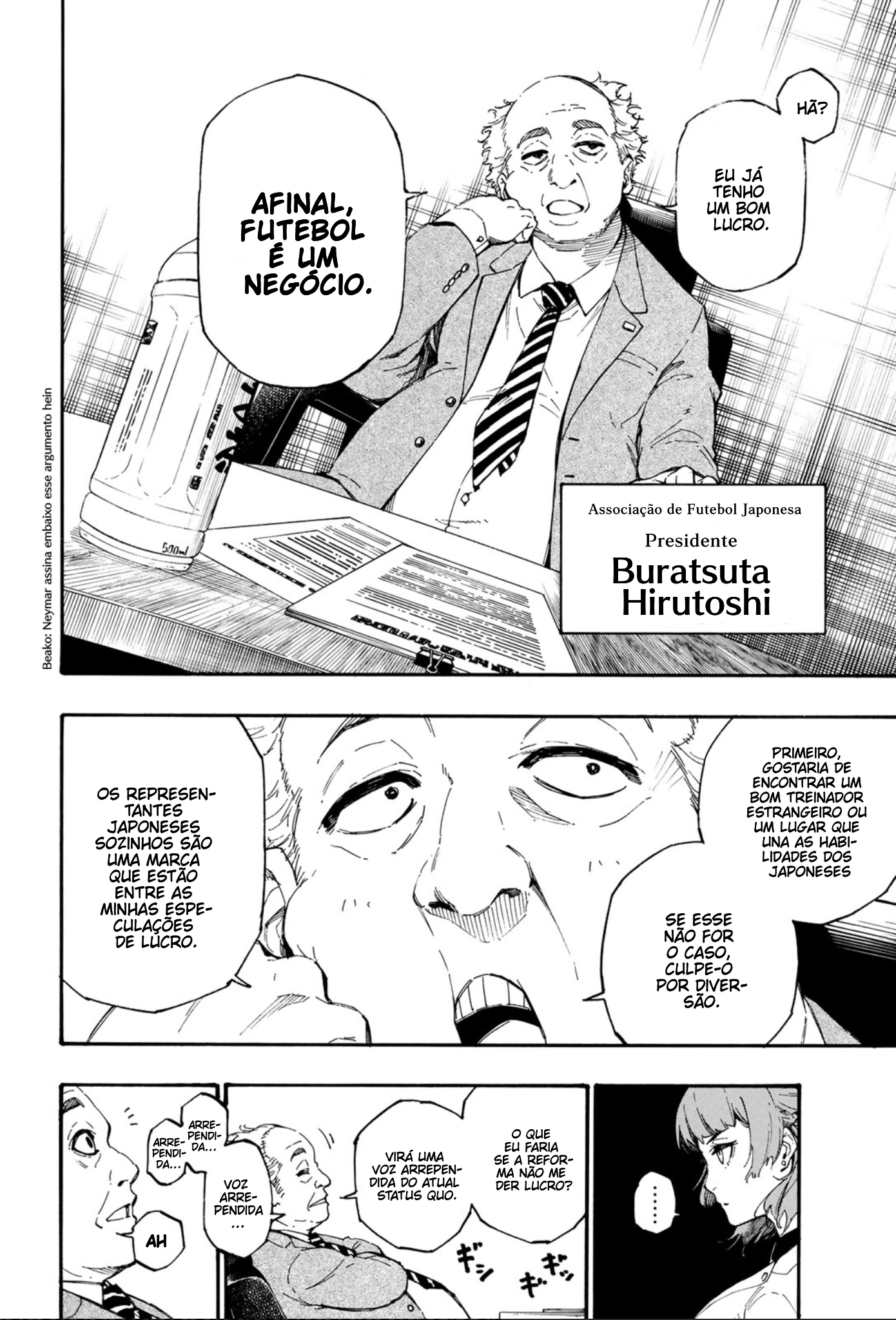 Read Blue Lock BR Manga Online