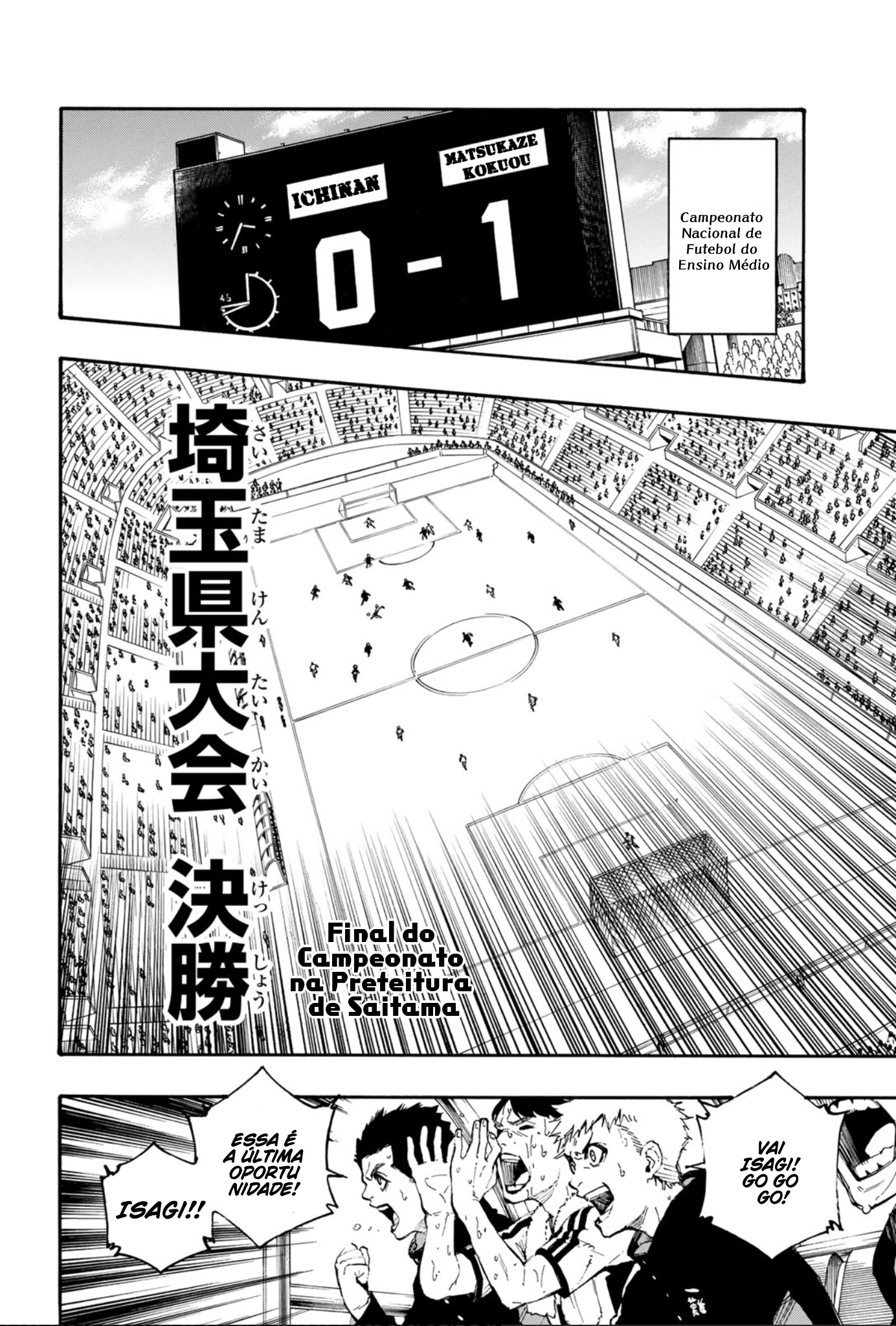 Read Blue Lock BR Manga Online