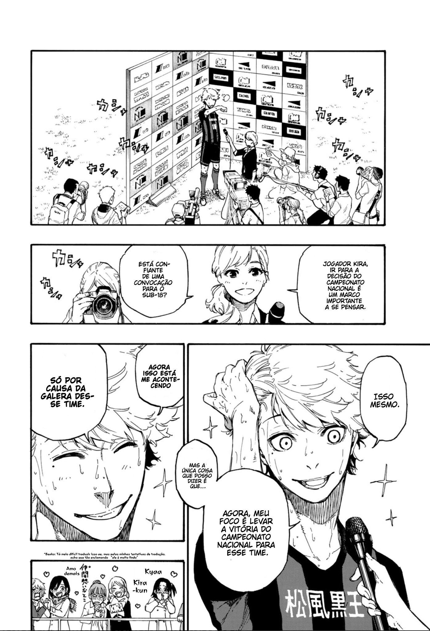 Read Blue Lock BR Manga Online