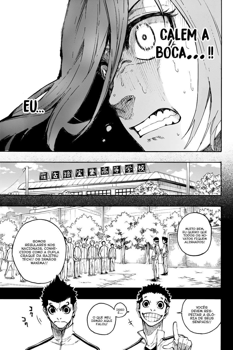 Read Blue Lock BR Manga Online