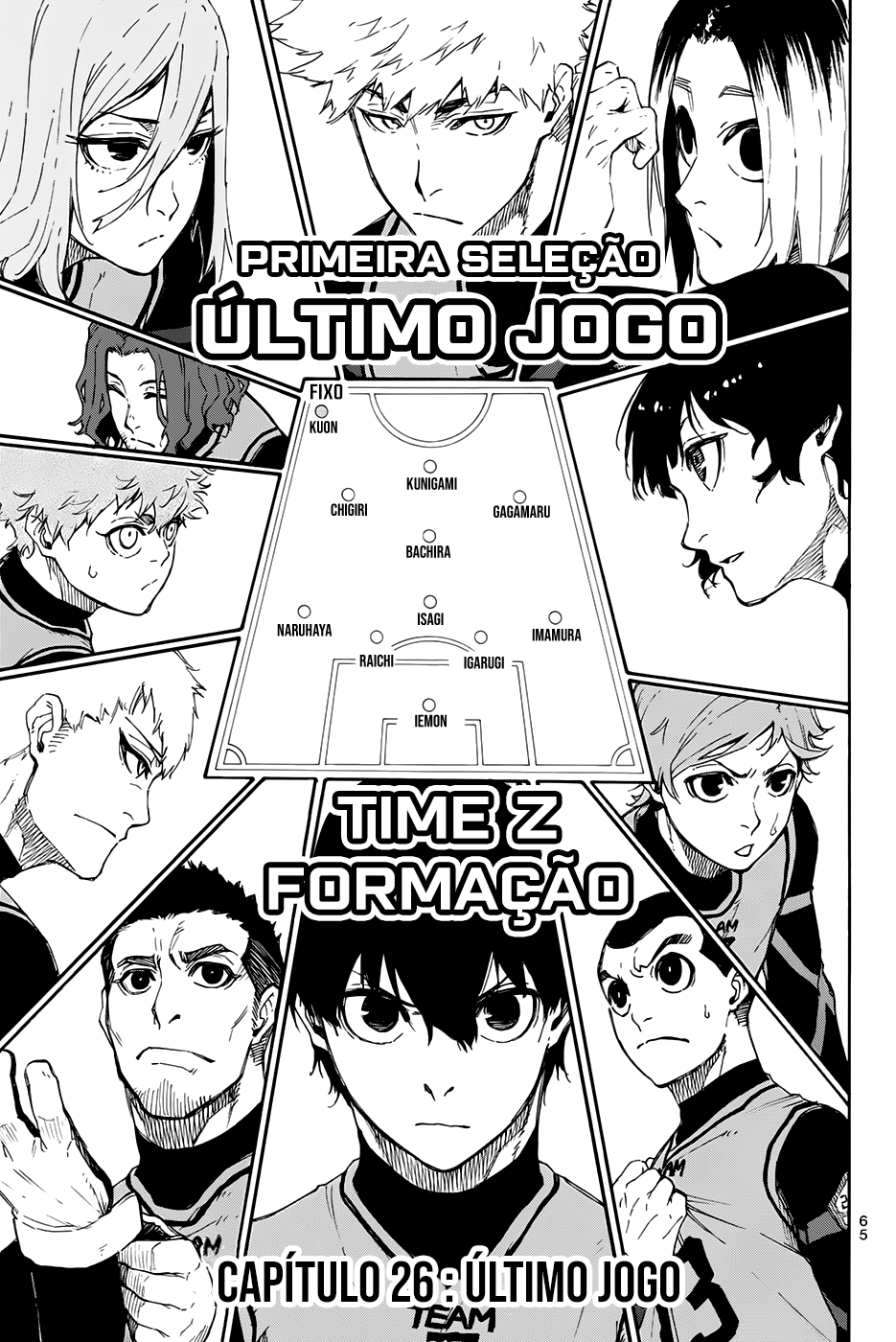 Read Blue Lock BR Manga Online