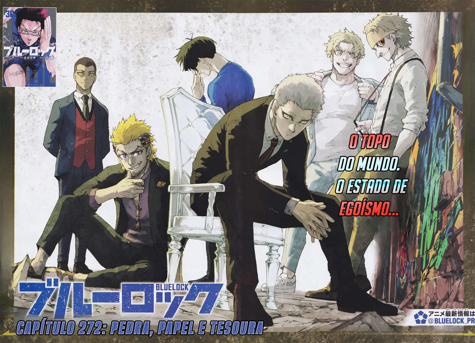 Read Blue Lock BR Manga Online
