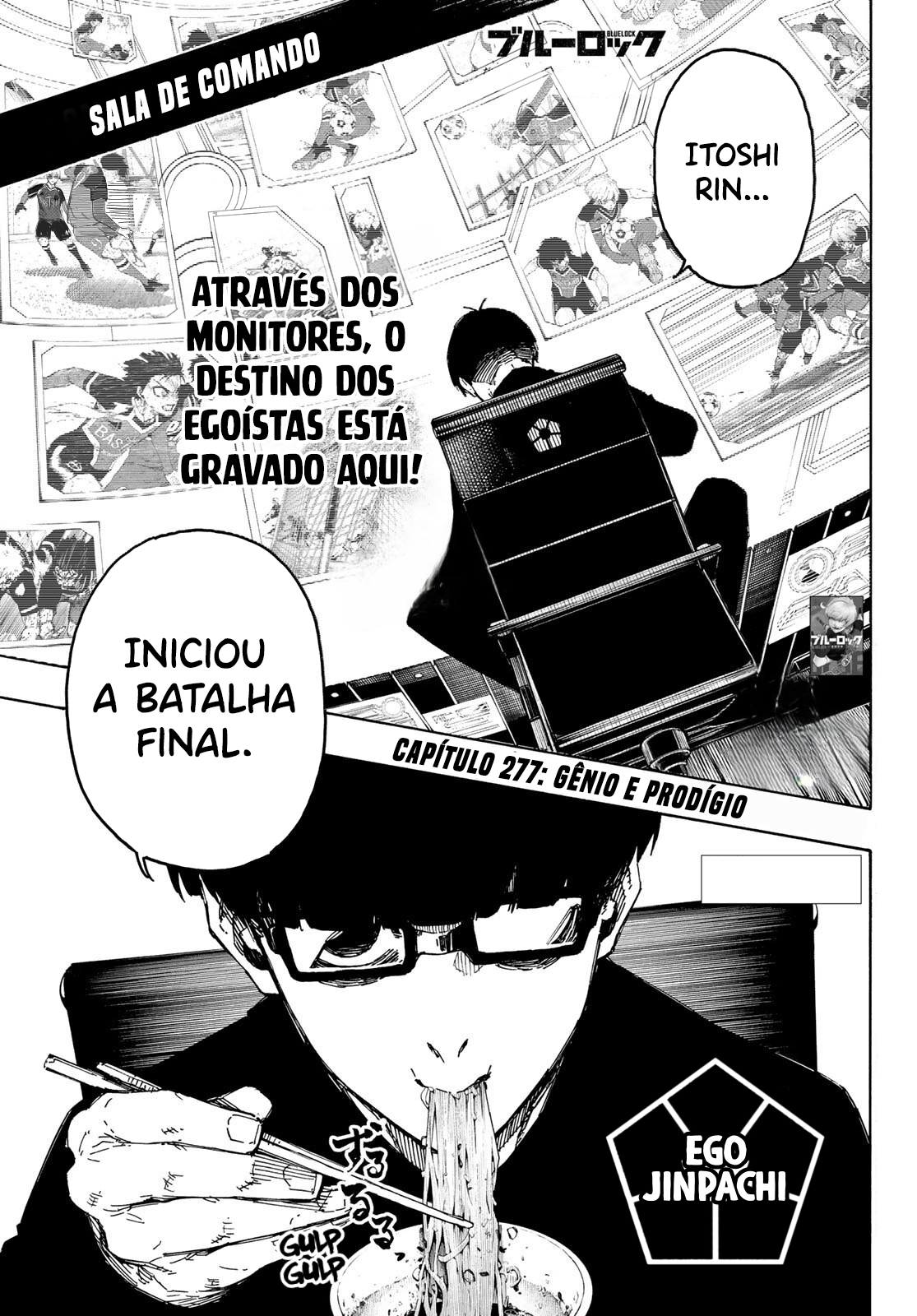 Read Blue Lock BR Manga Online