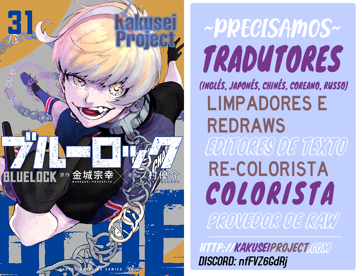 Read Blue Lock BR Manga Online