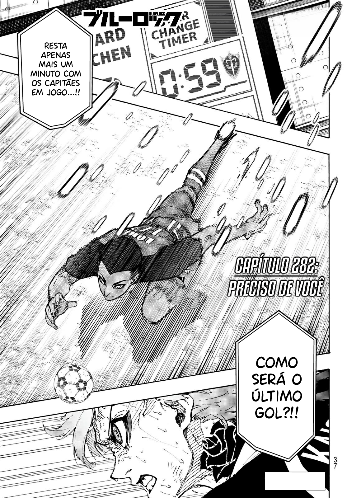 Read Blue Lock BR Manga Online