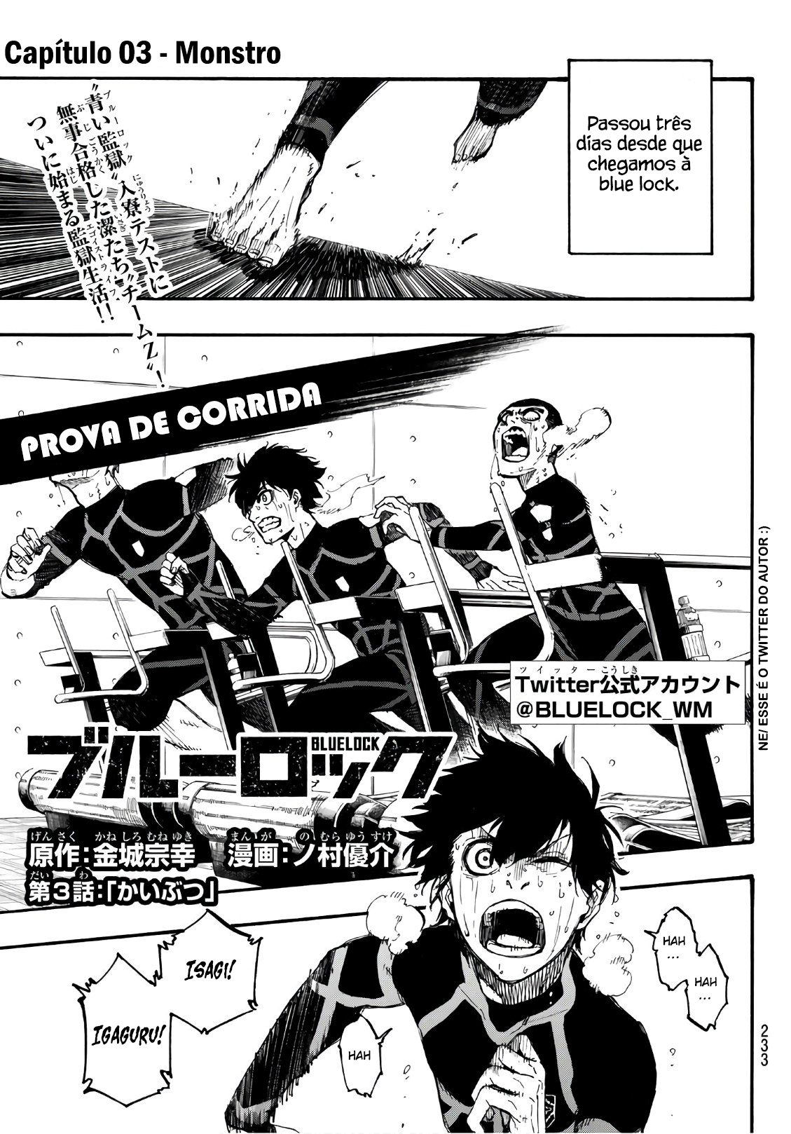 Read Blue Lock BR Manga Online