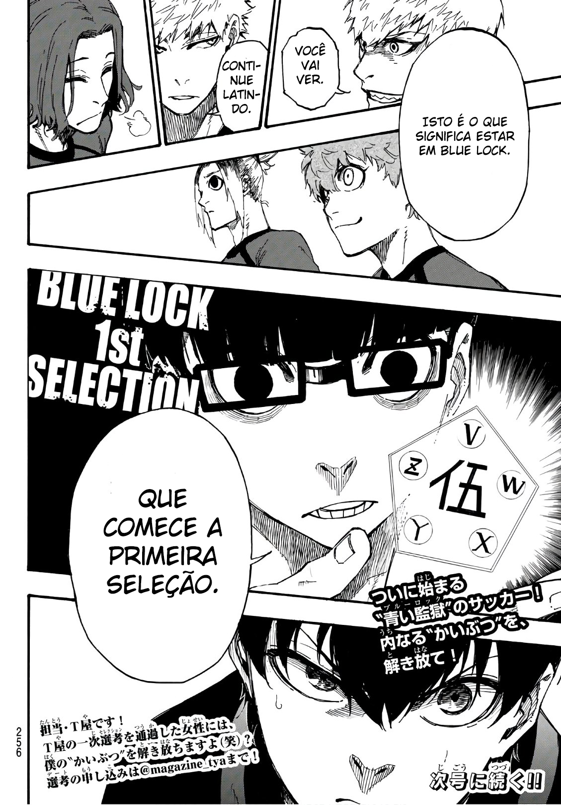 Read Blue Lock BR Manga Online