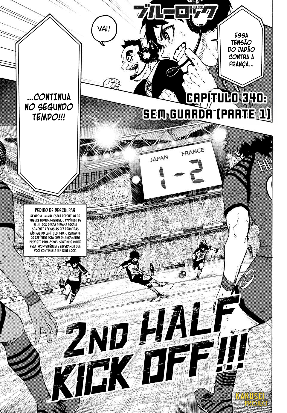 Read Blue Lock BR Manga Online