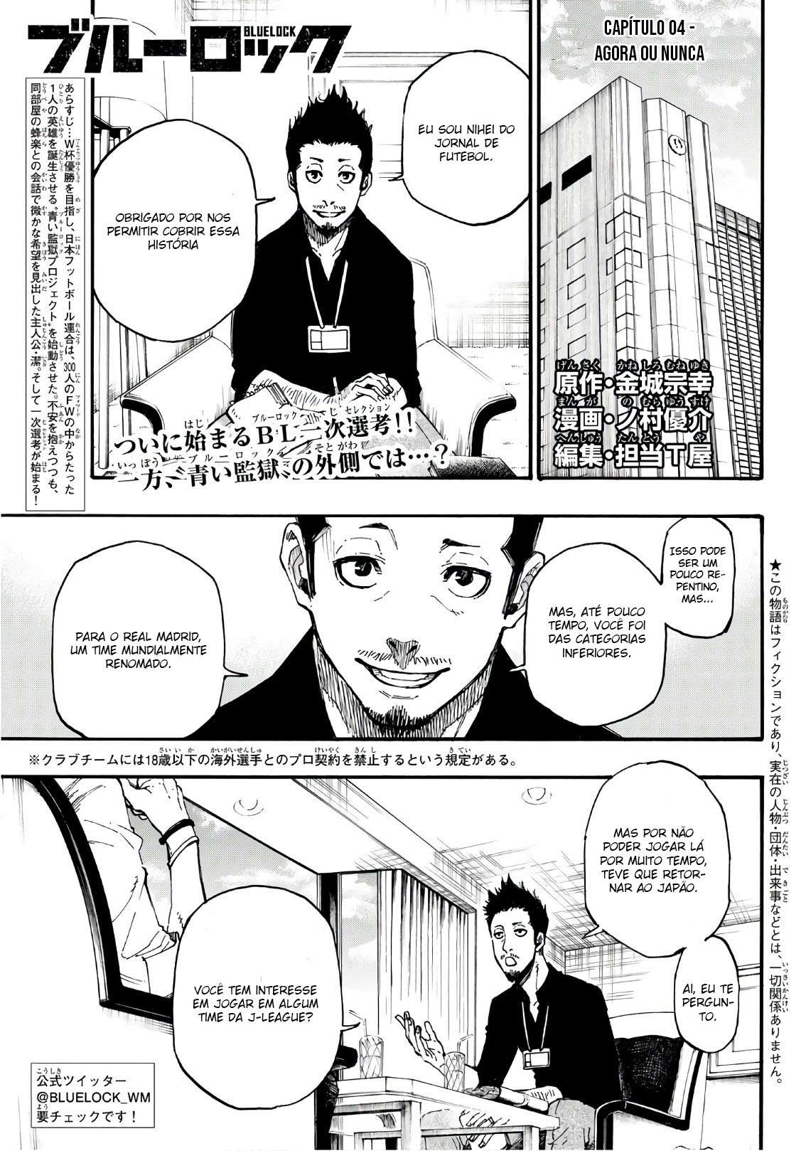 Read Blue Lock BR Manga Online