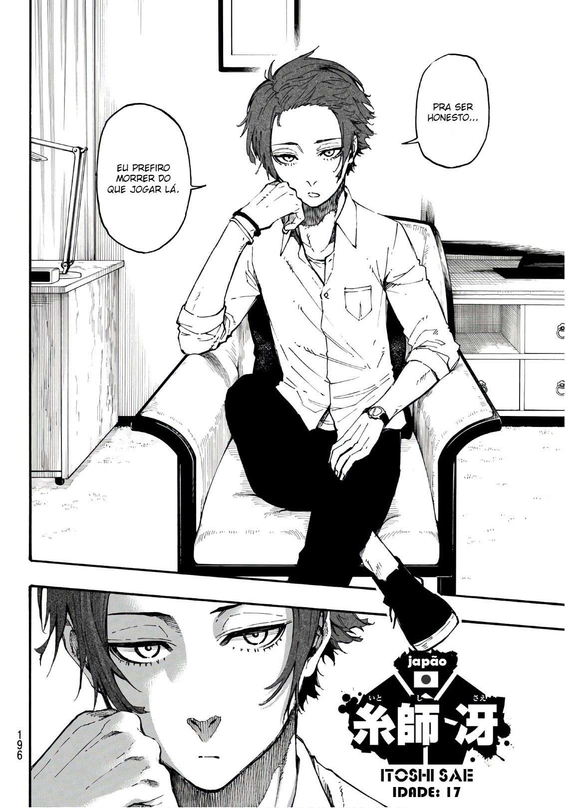 Read Blue Lock BR Manga Online