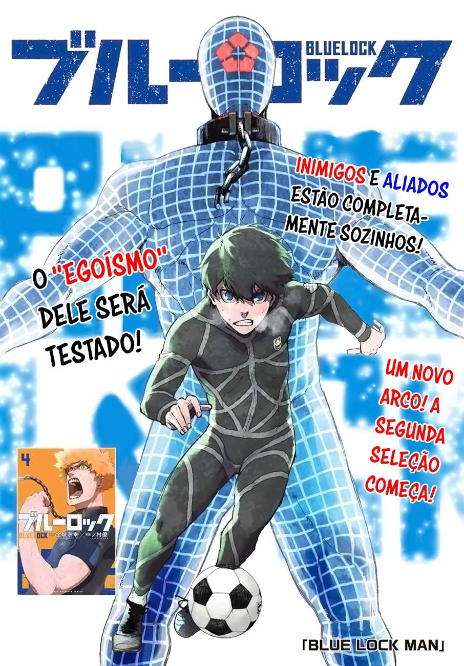 Read Blue Lock BR Manga Online