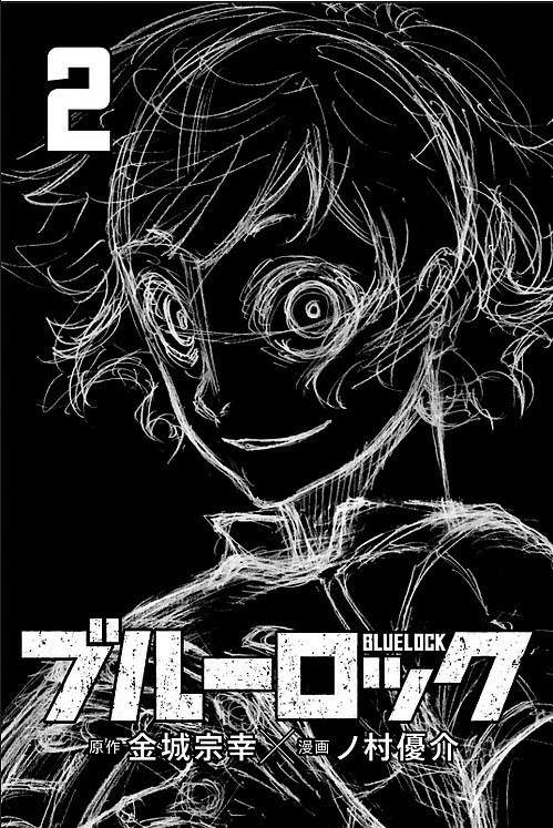 Read Blue Lock BR Manga Online