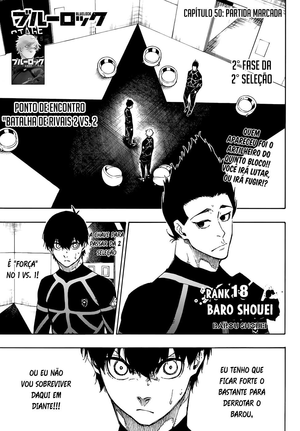 Read Blue Lock BR Manga Online