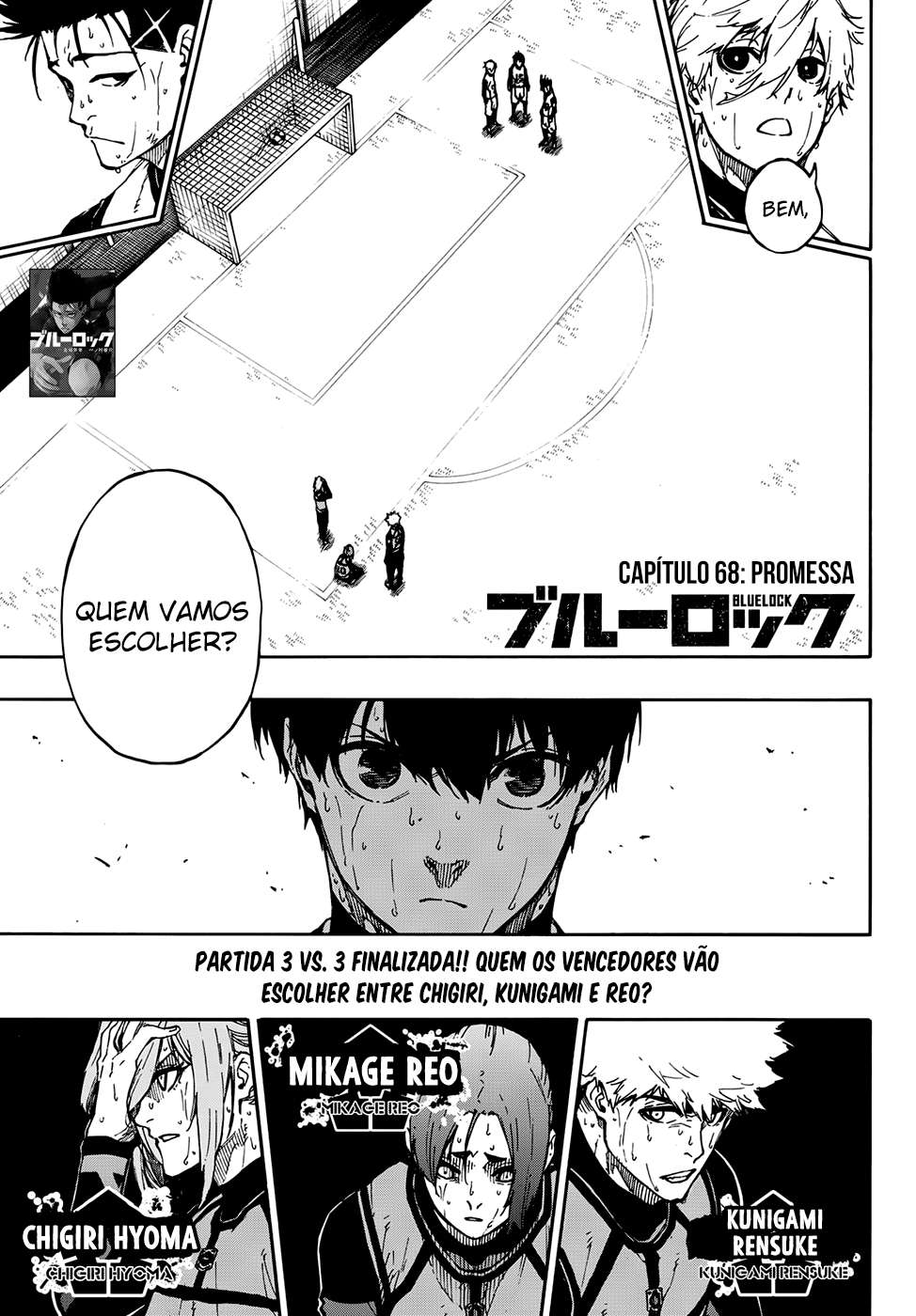 Read Blue Lock BR Manga Online