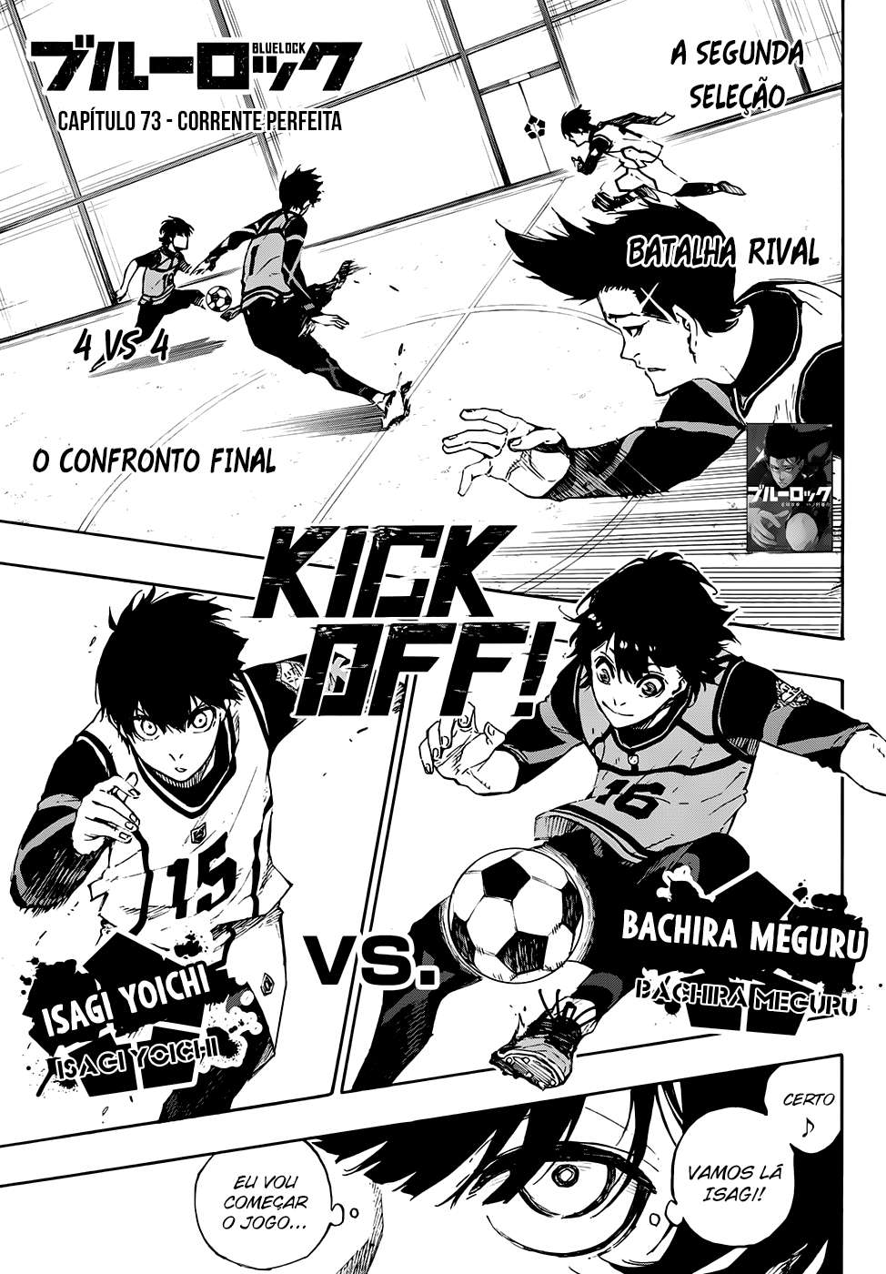 Read Blue Lock BR Manga Online