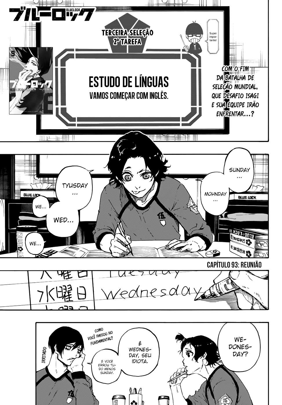 Read Blue Lock BR Manga Online