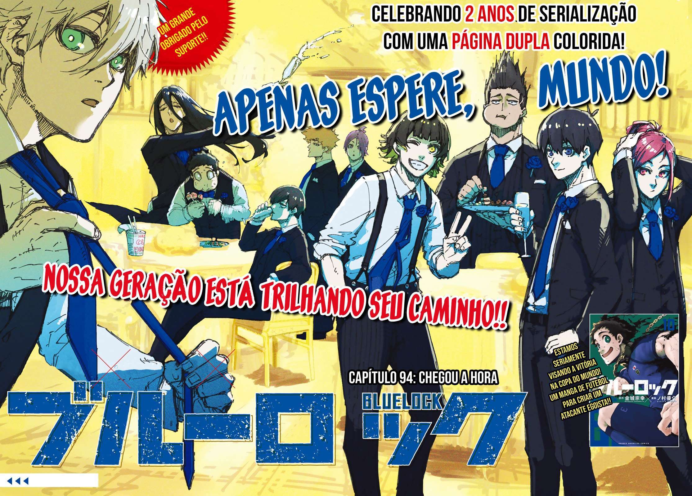 Read Blue Lock BR Manga Online