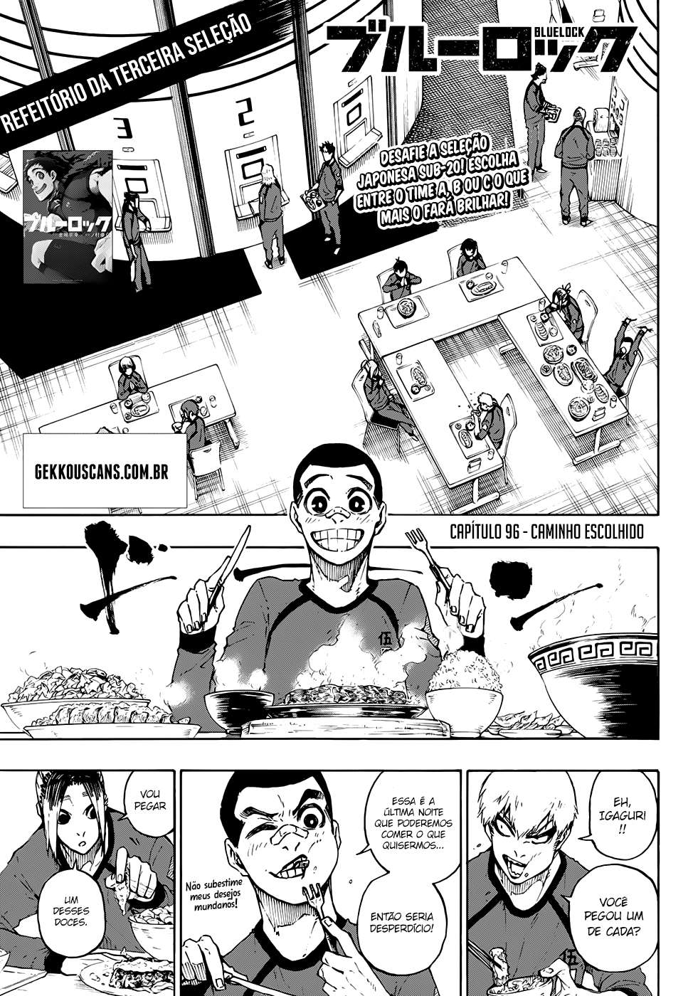Read Blue Lock BR Manga Online