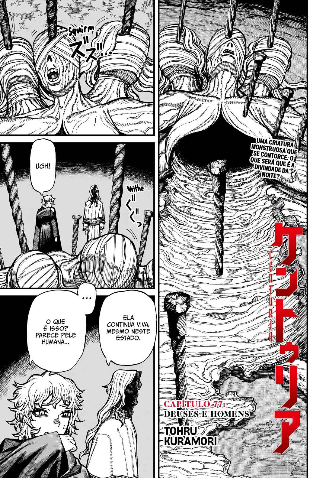 Read Centuria BR Manga Online