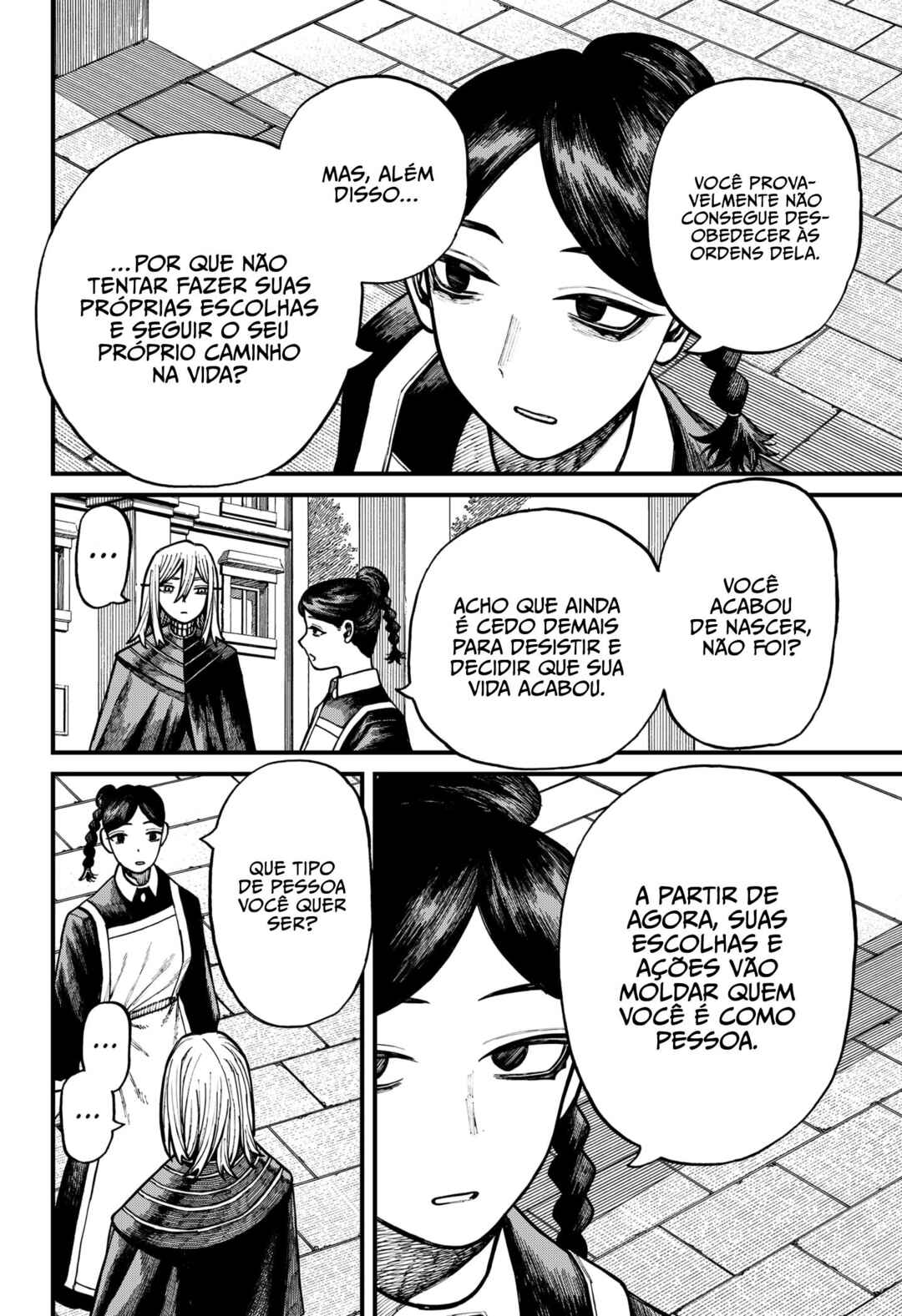 Read Centuria BR Manga Online