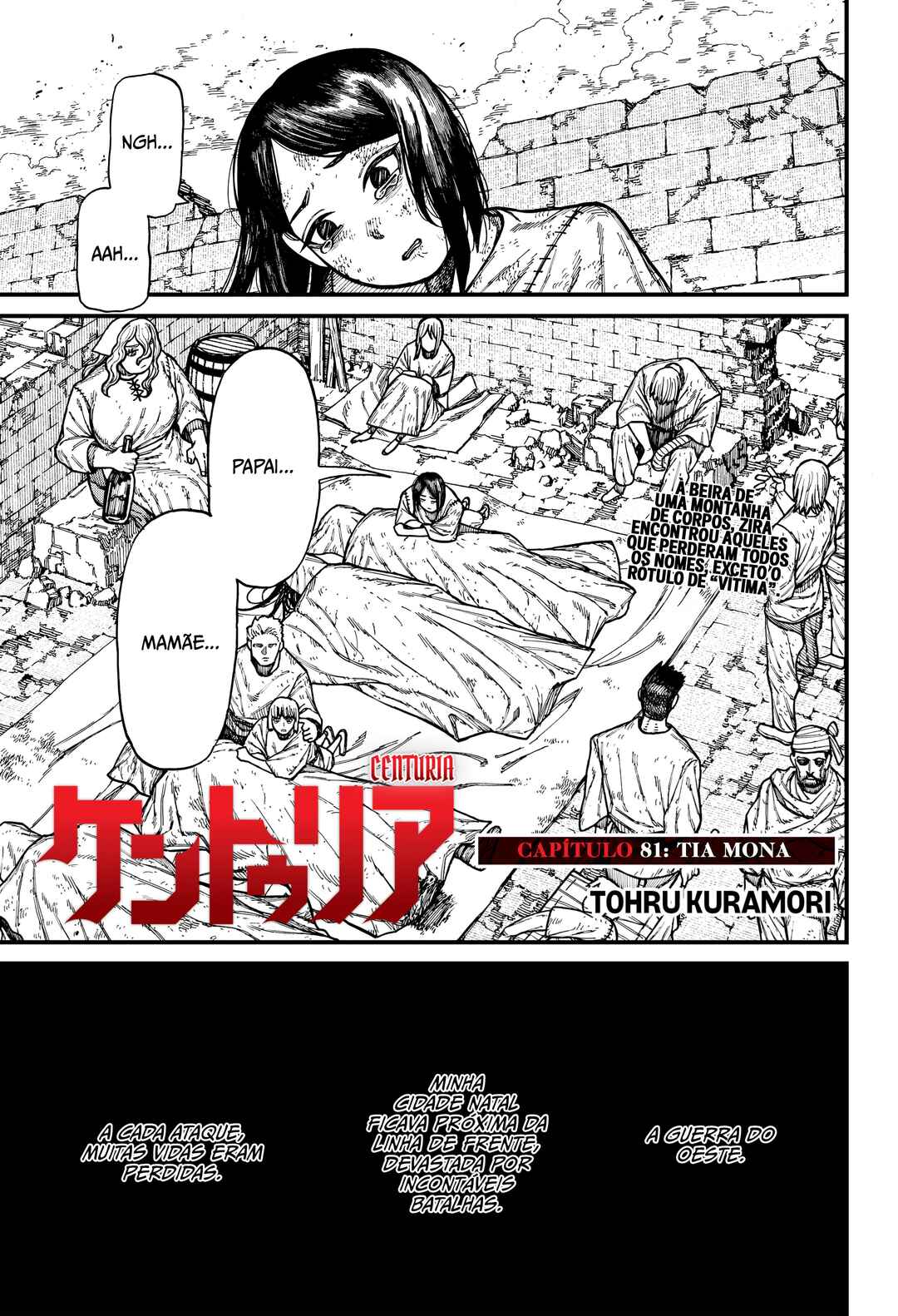 Read Centuria BR Manga Online