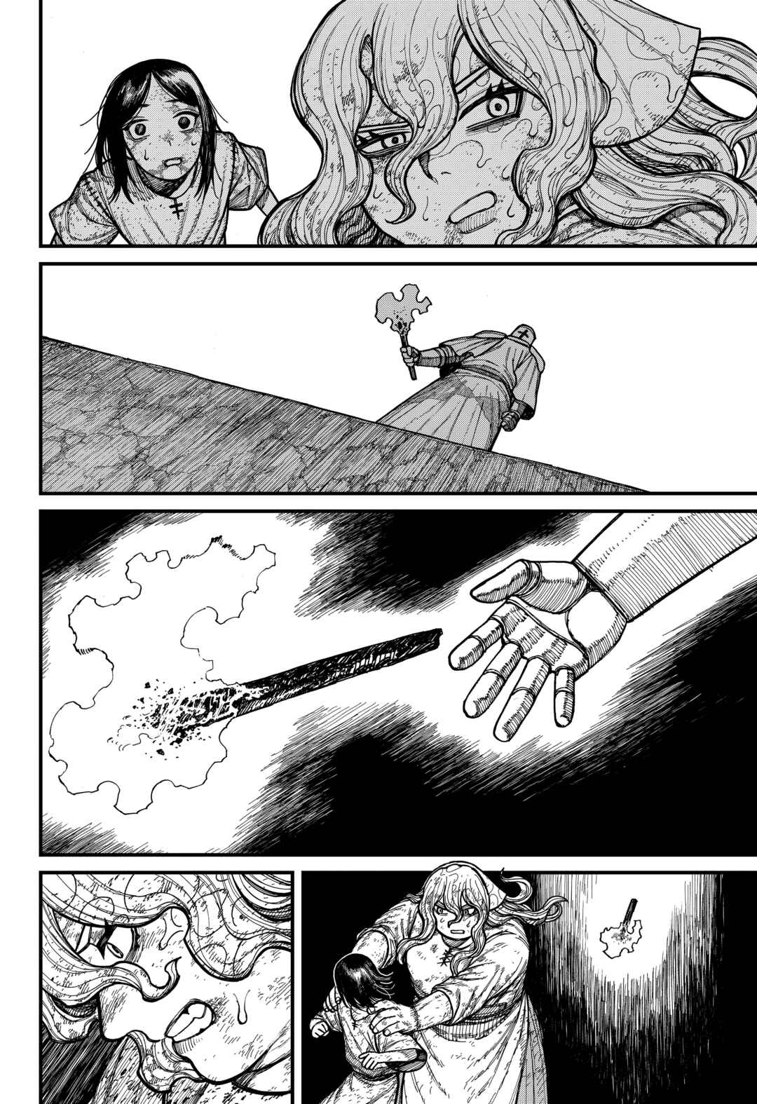 Read Centuria BR Manga Online