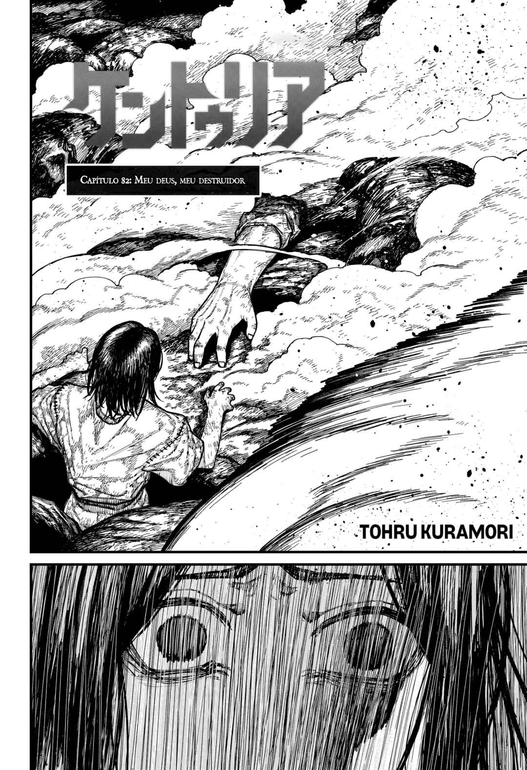 Read Centuria BR Manga Online