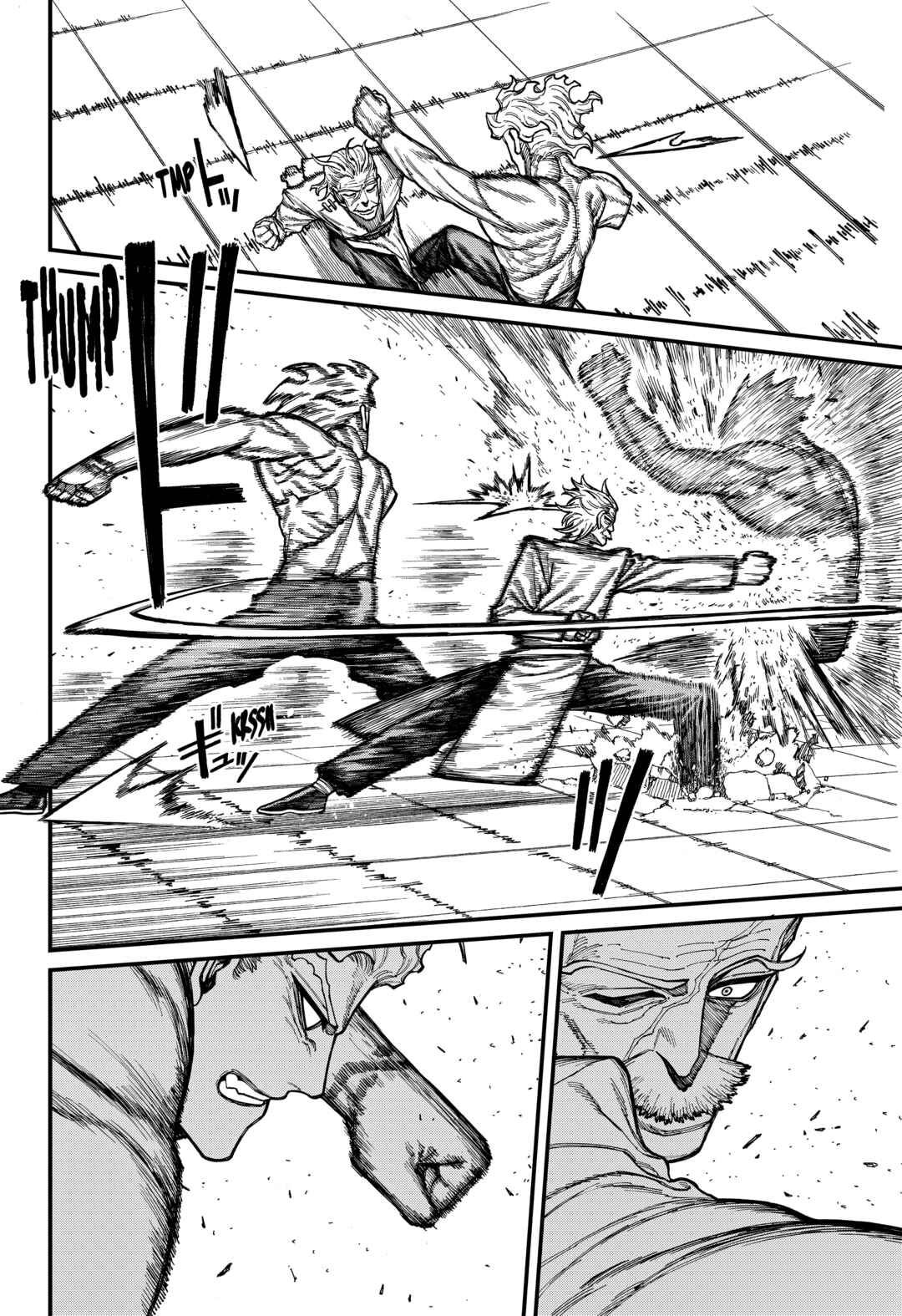 Read Centuria BR Manga Online