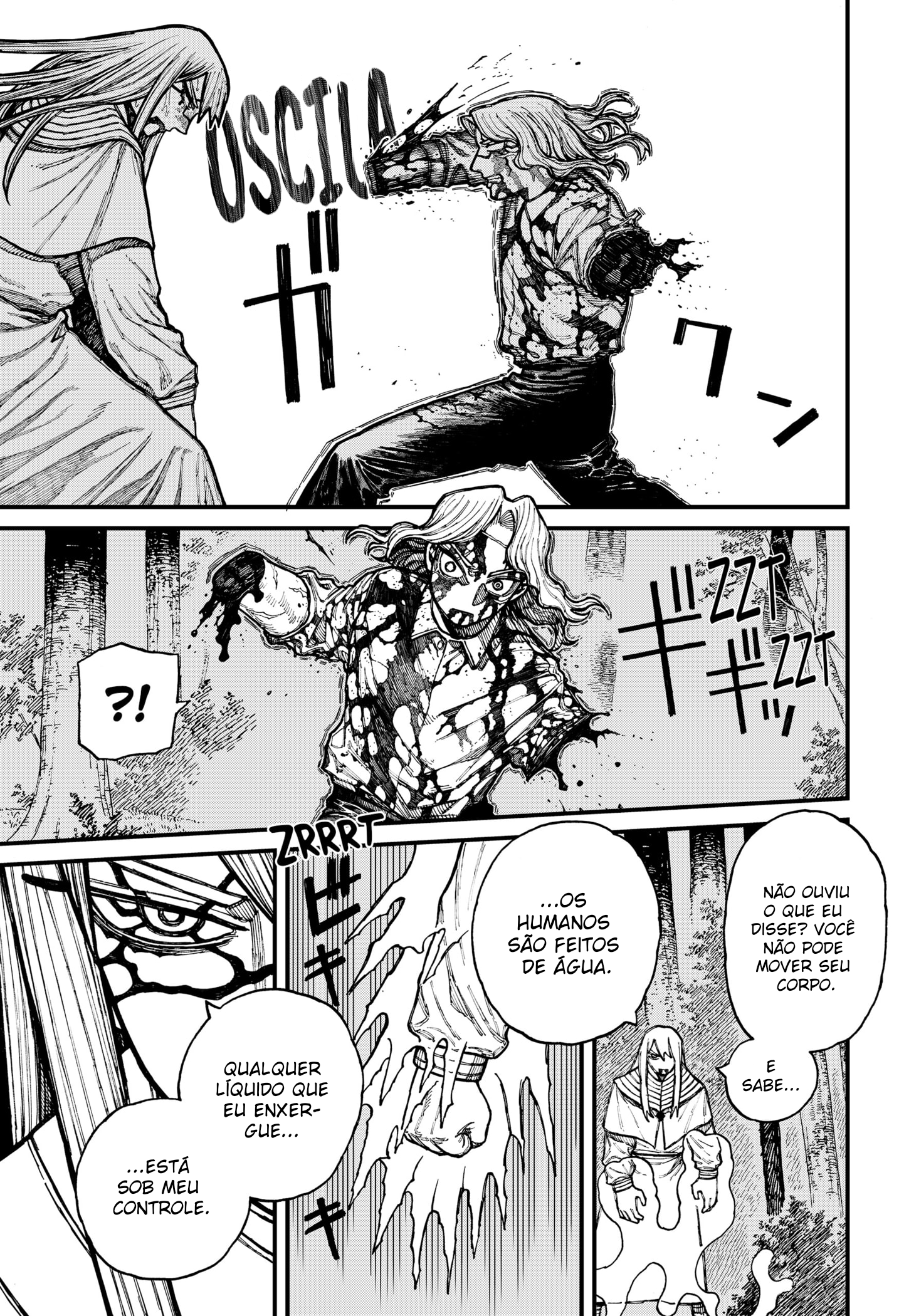 Read Centuria BR Manga Online