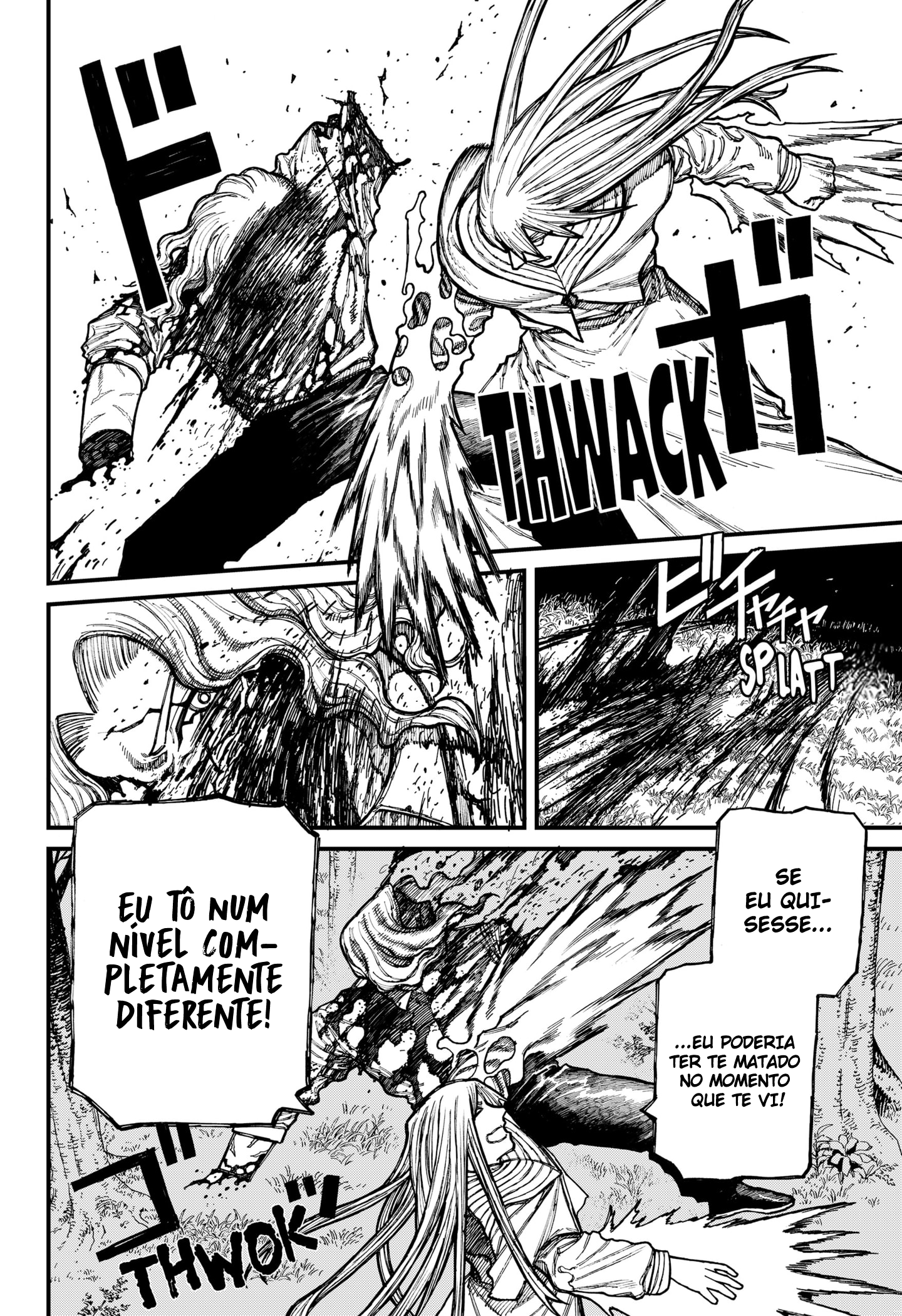 Read Centuria BR Manga Online