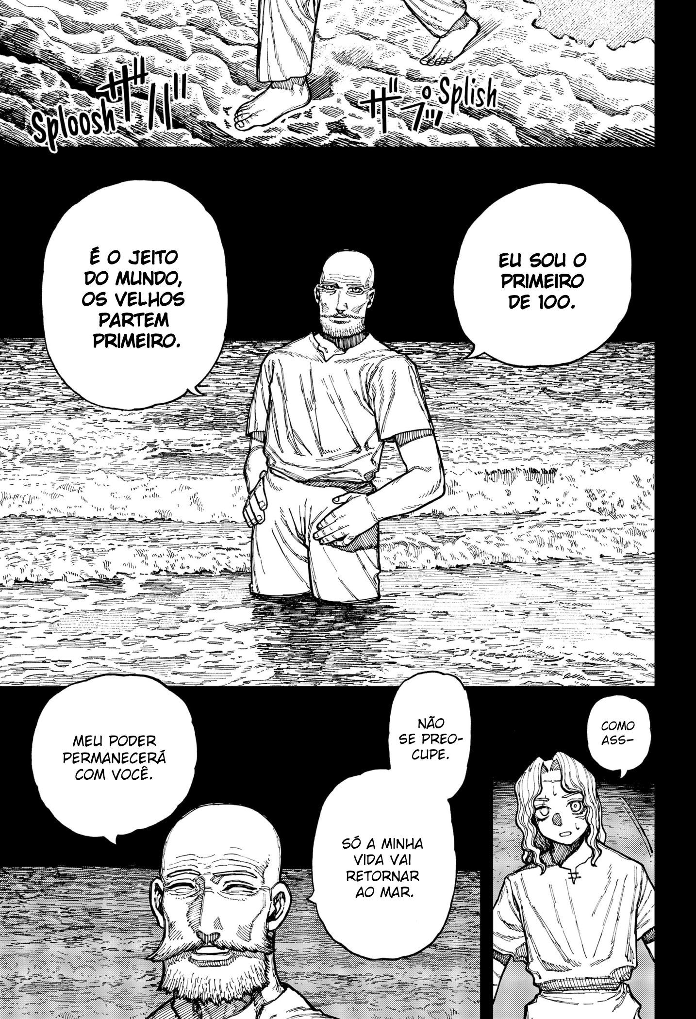 Read Centuria BR Manga Online