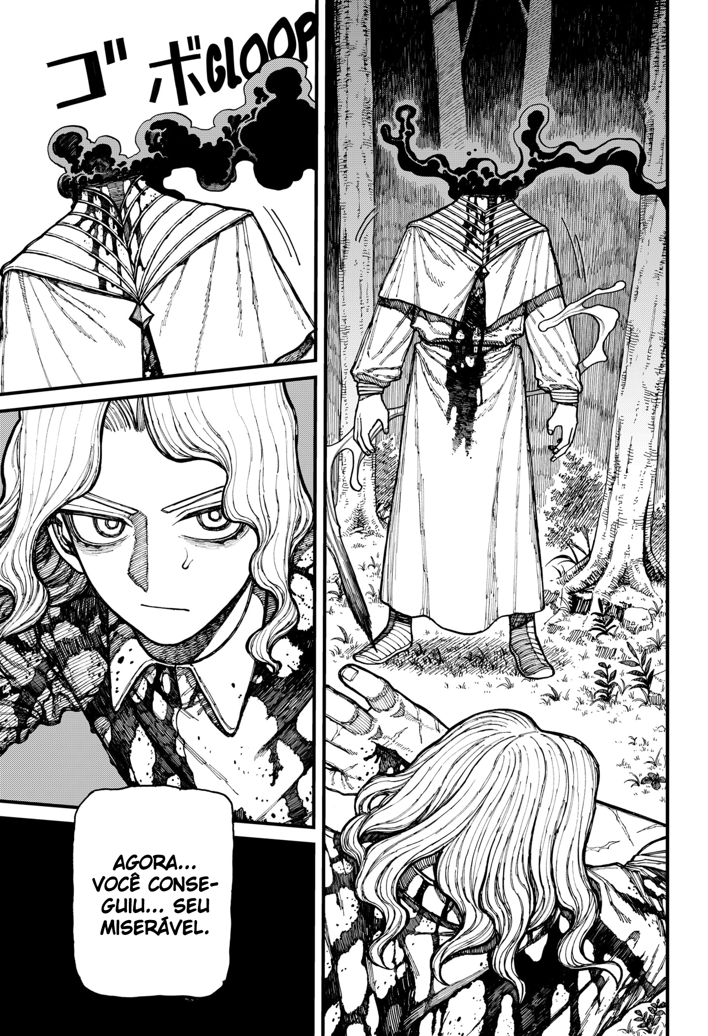 Read Centuria BR Manga Online