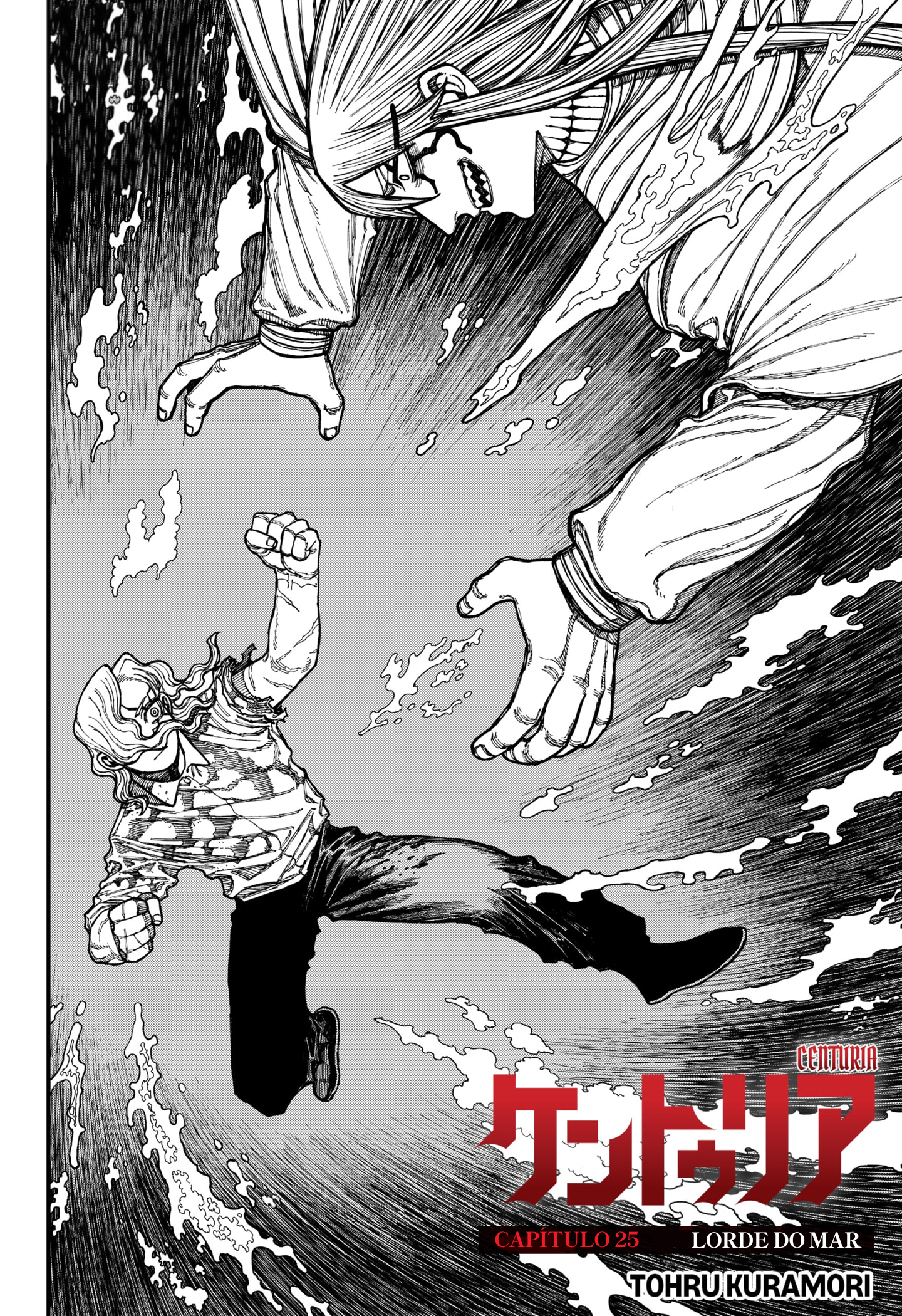 Read Centuria BR Manga Online