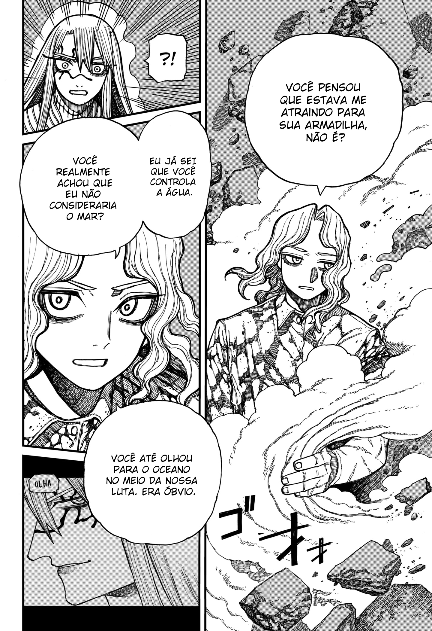 Read Centuria BR Manga Online