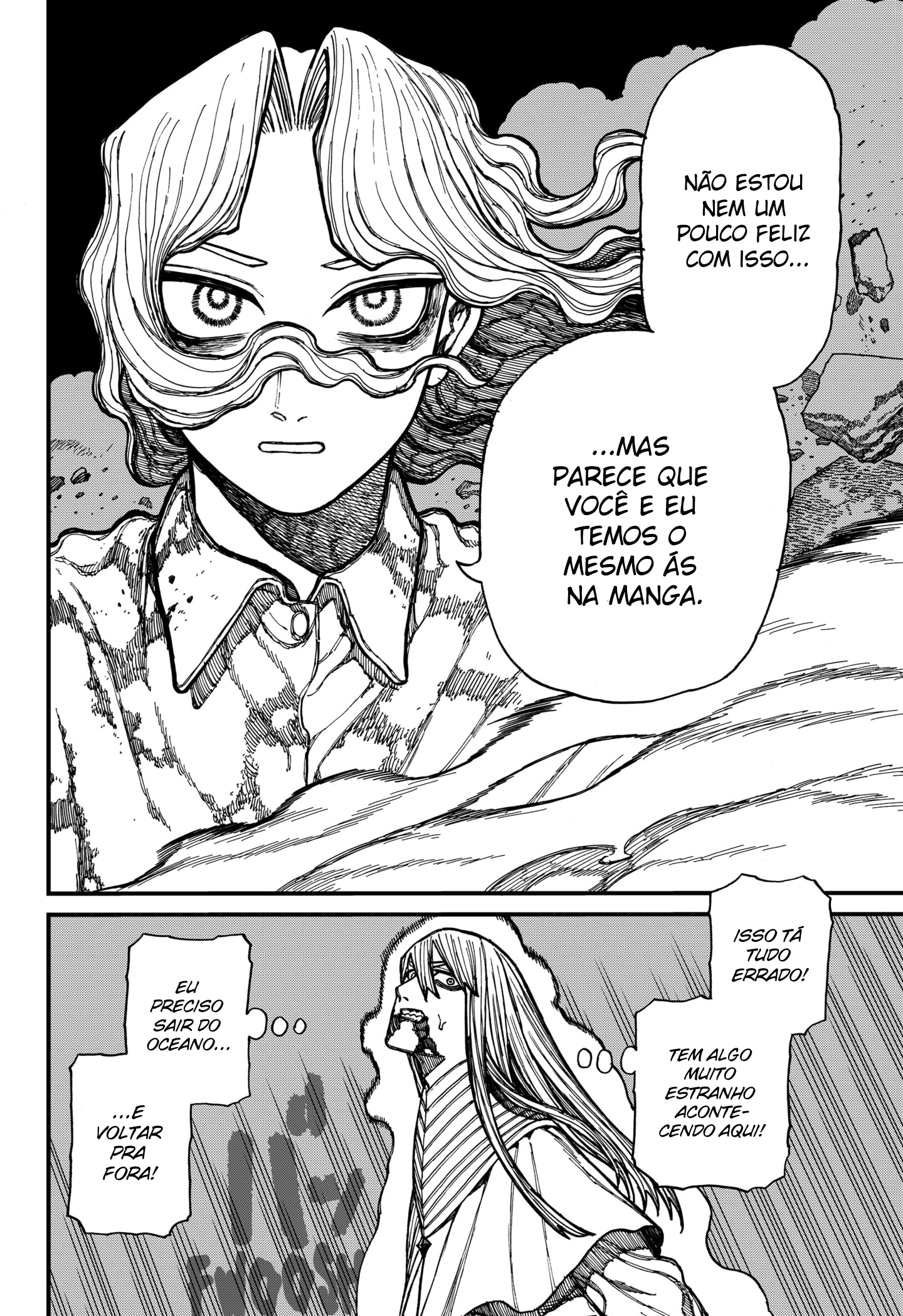 Read Centuria BR Manga Online