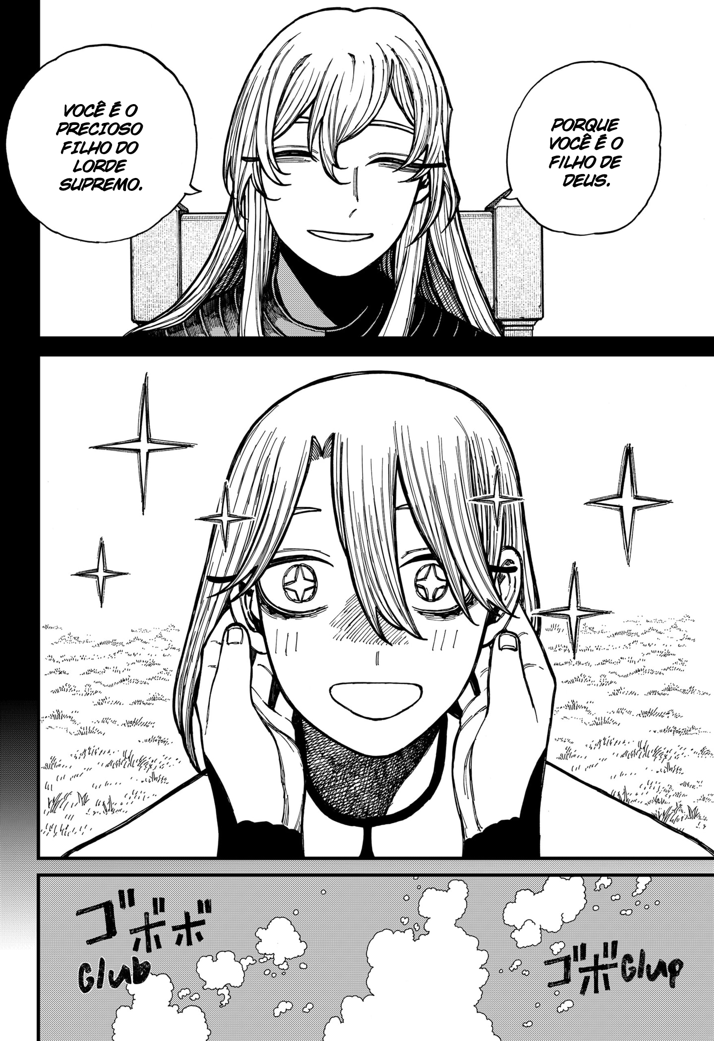 Read Centuria BR Manga Online