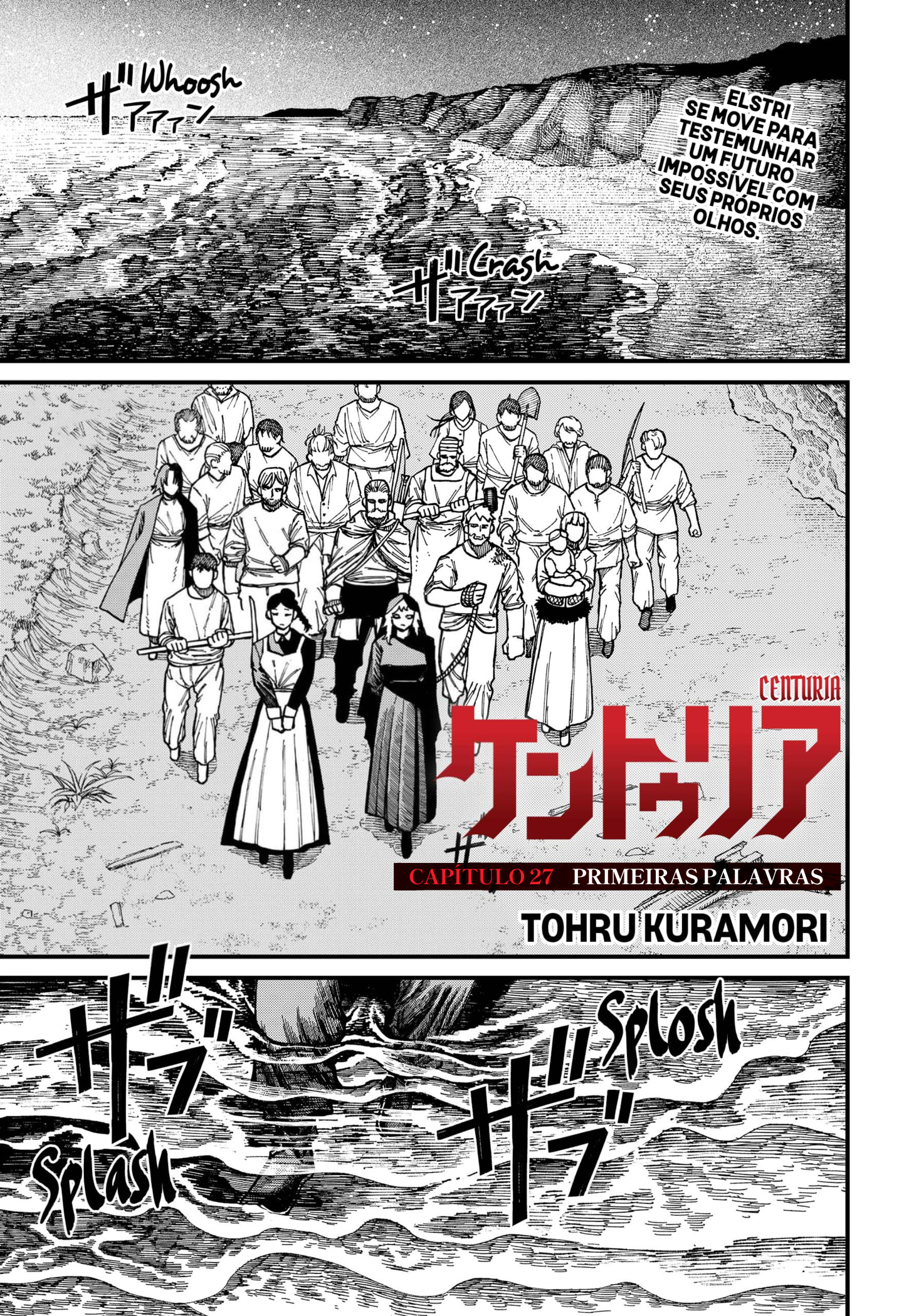 Read Centuria BR Manga Online