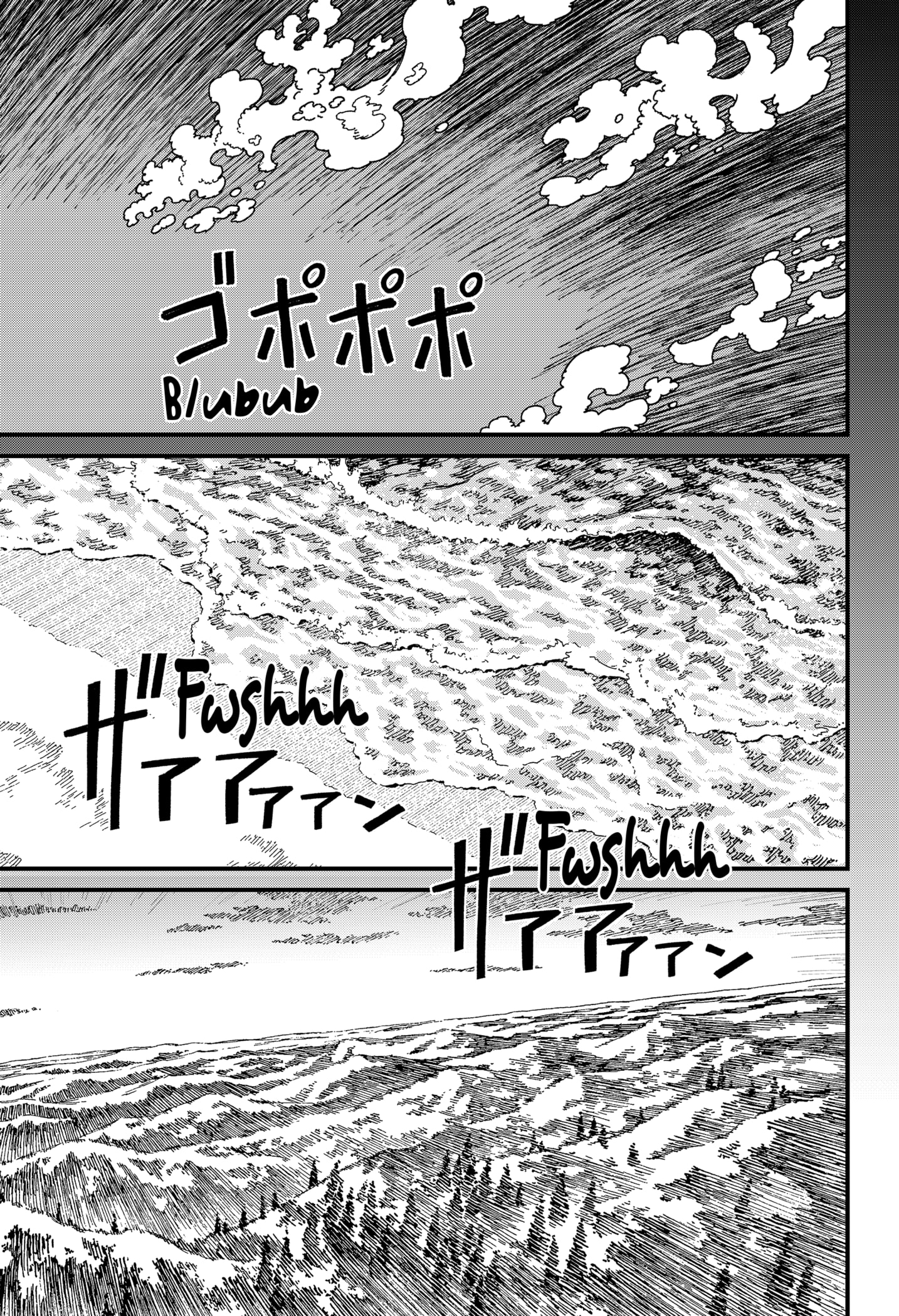 Read Centuria BR Manga Online