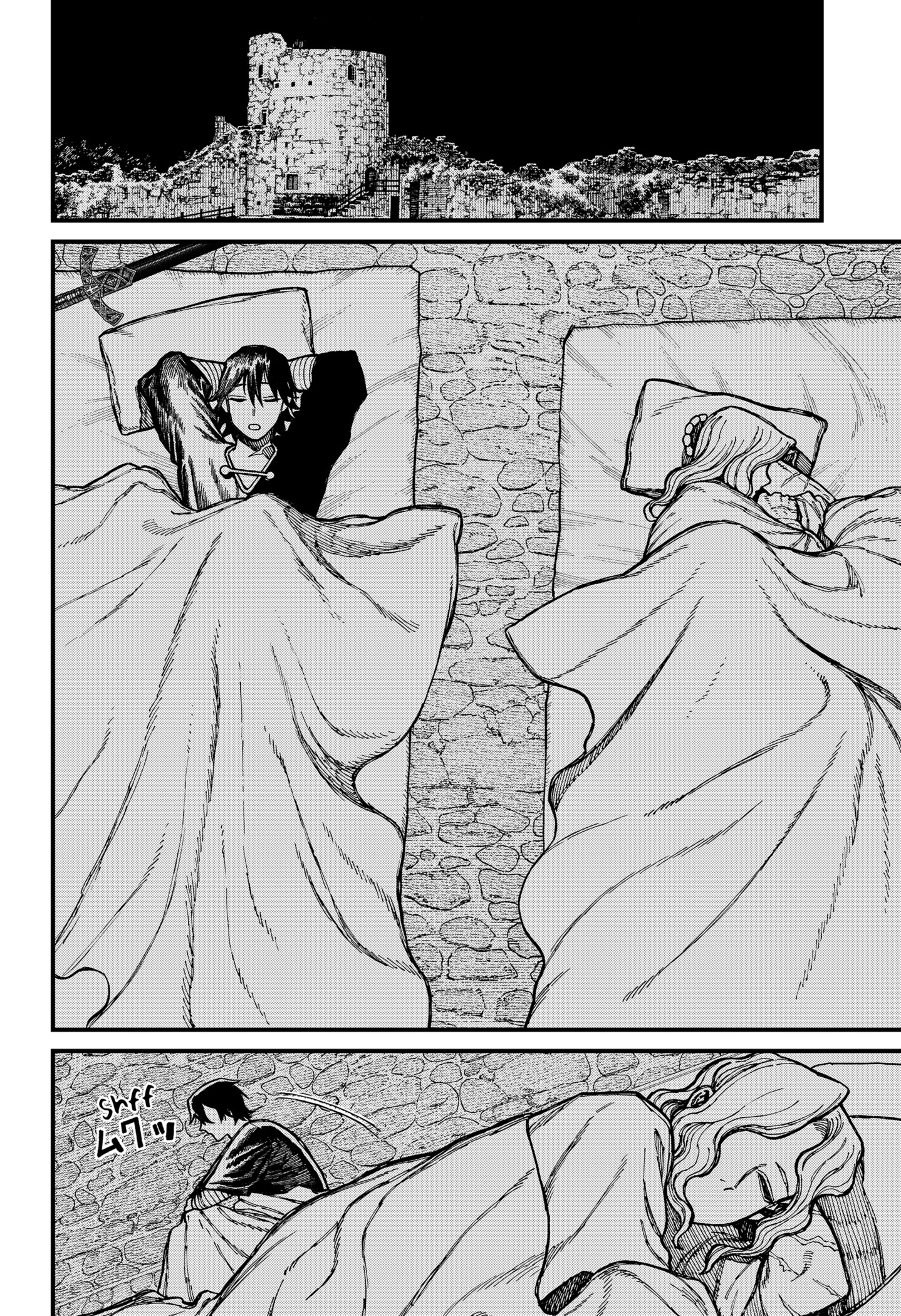 Read Centuria BR Manga Online
