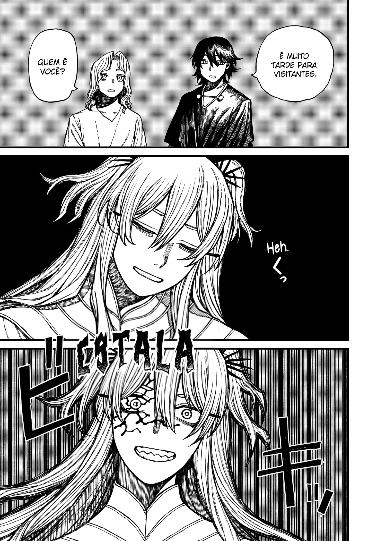 Read Centuria BR Manga Online