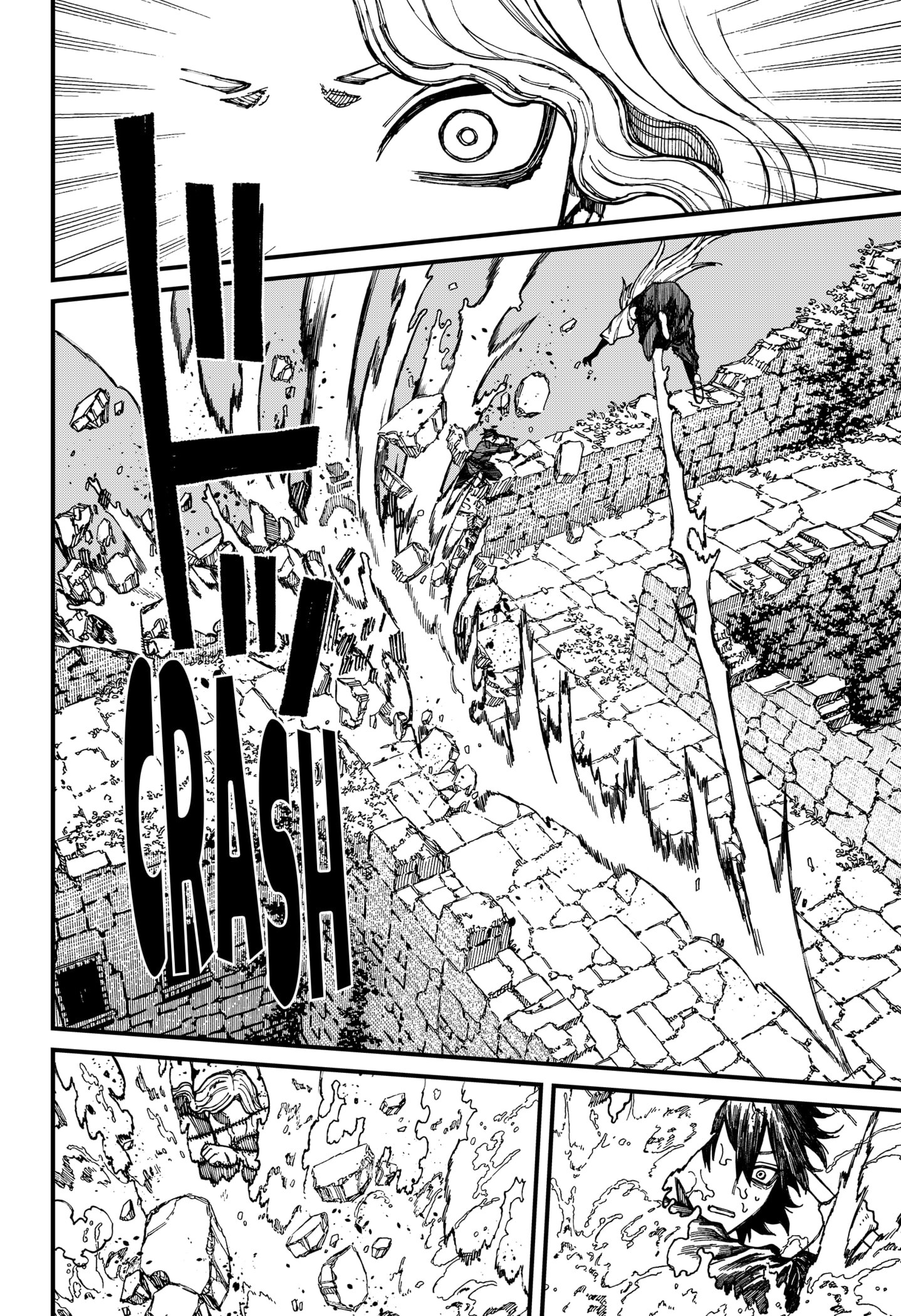 Read Centuria BR Manga Online