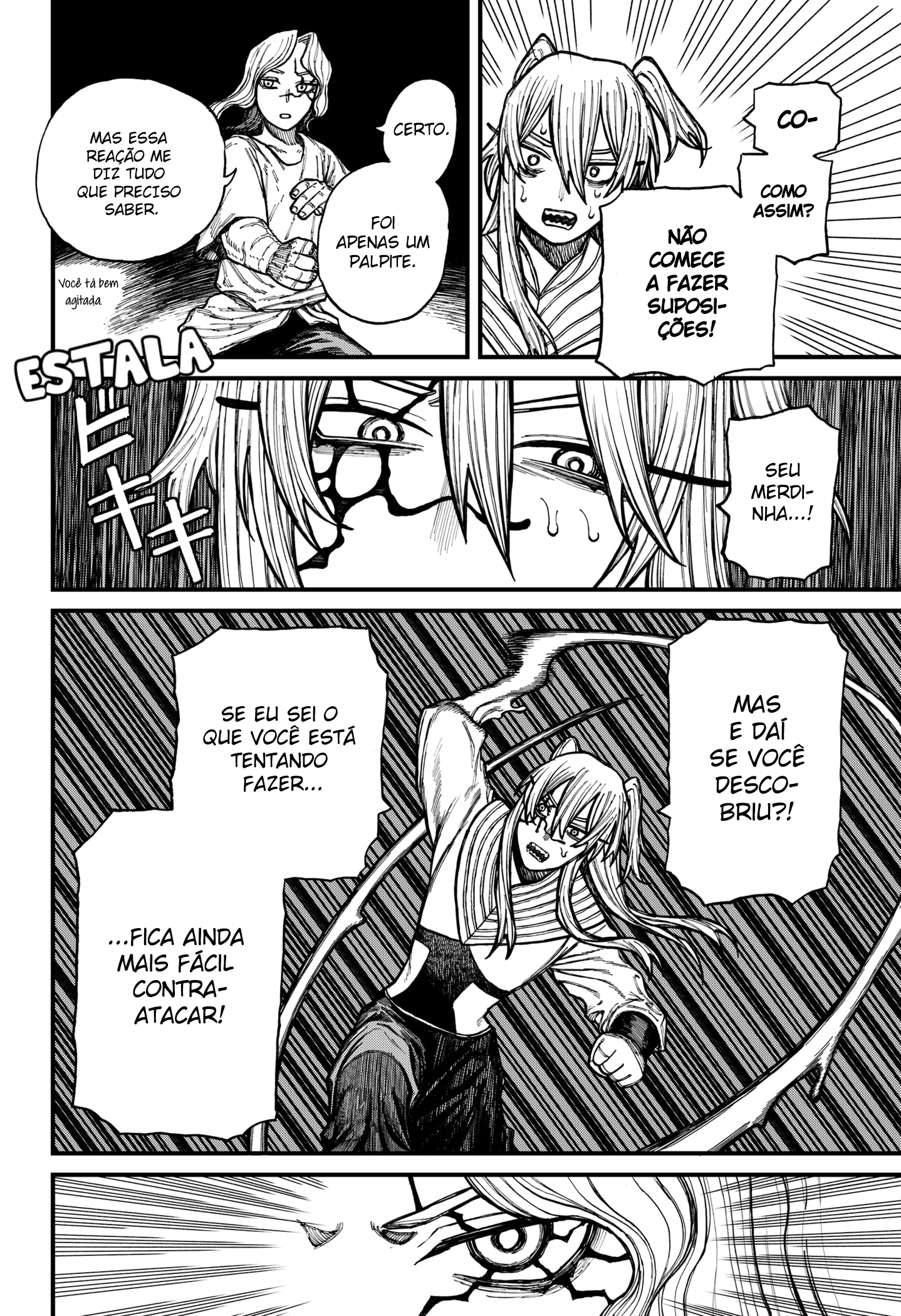 Read Centuria BR Manga Online