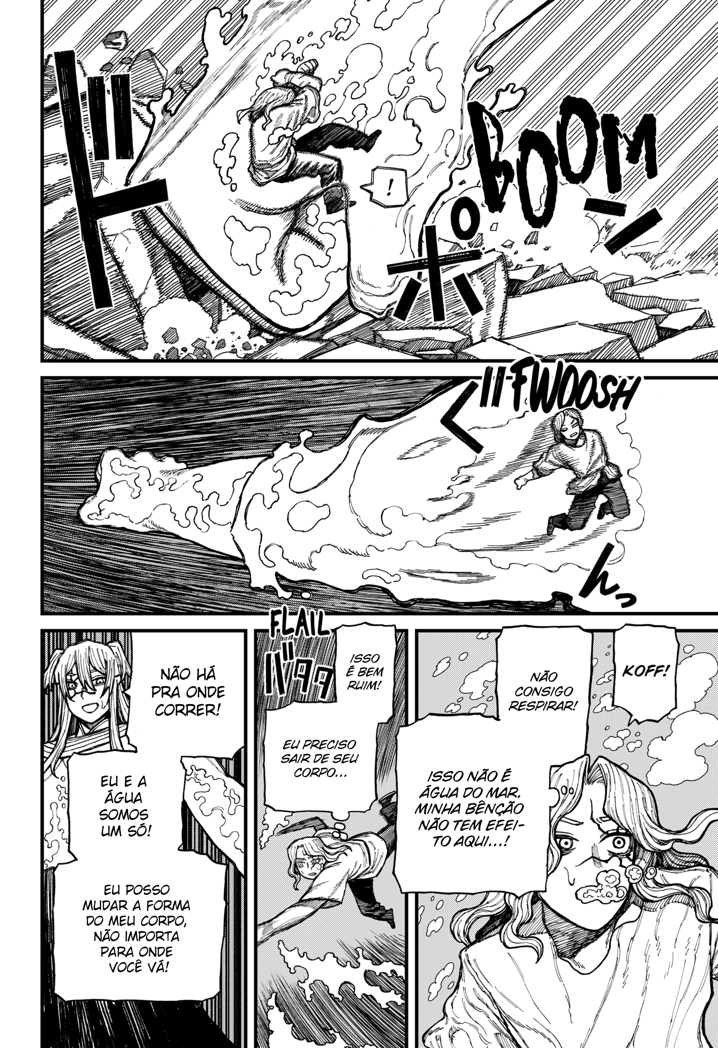 Read Centuria BR Manga Online
