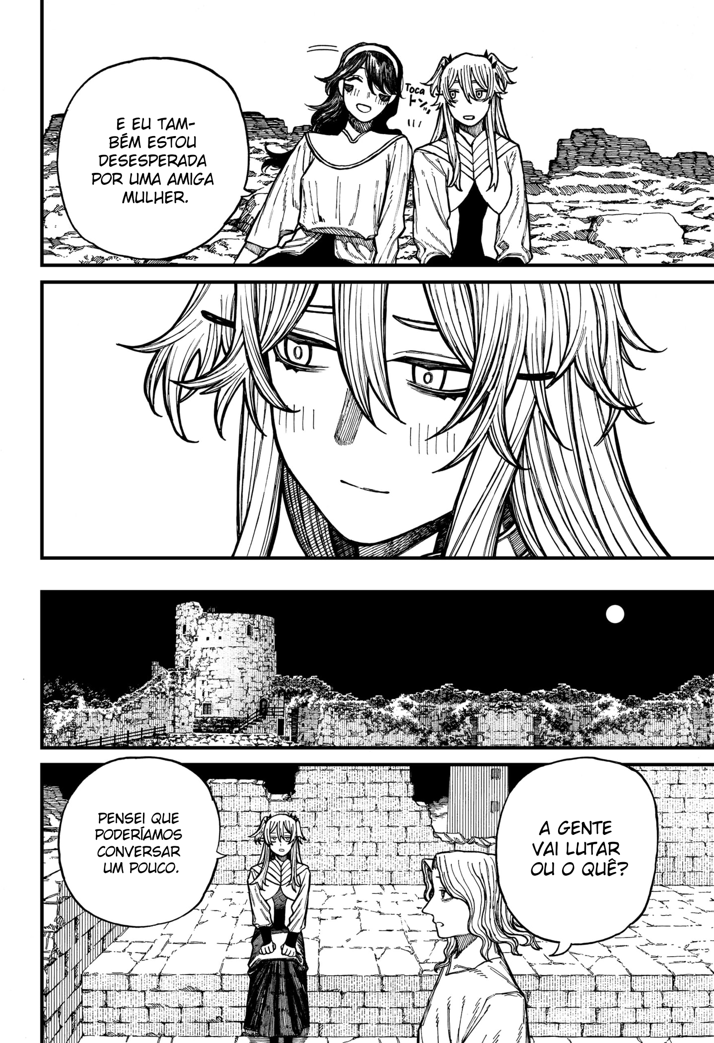 Read Centuria BR Manga Online